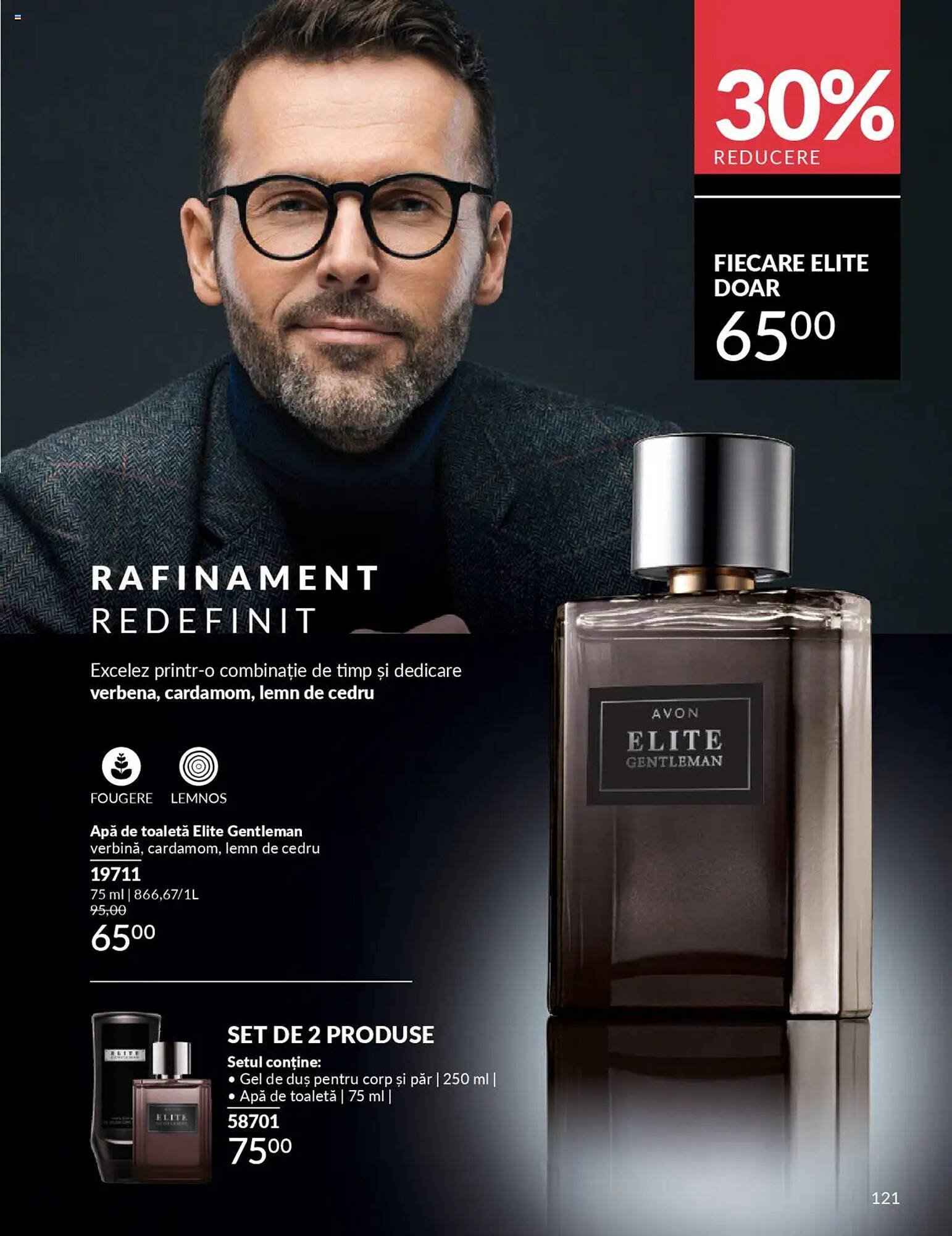 Catalog Avon
