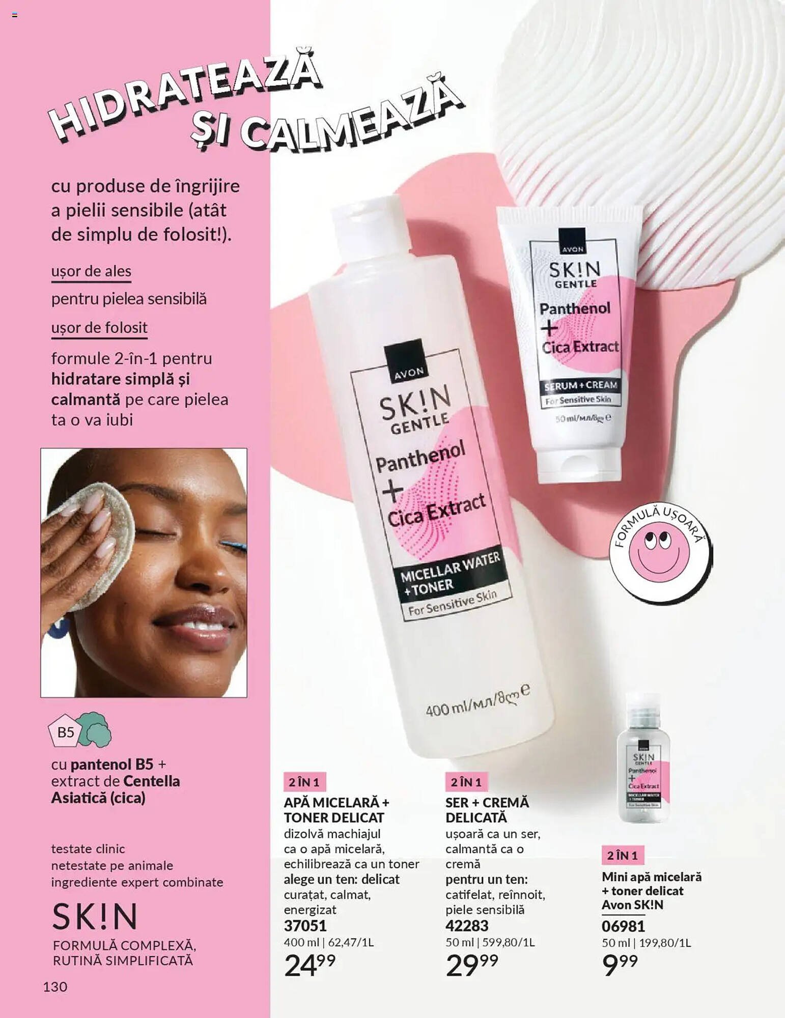 Catalog Avon