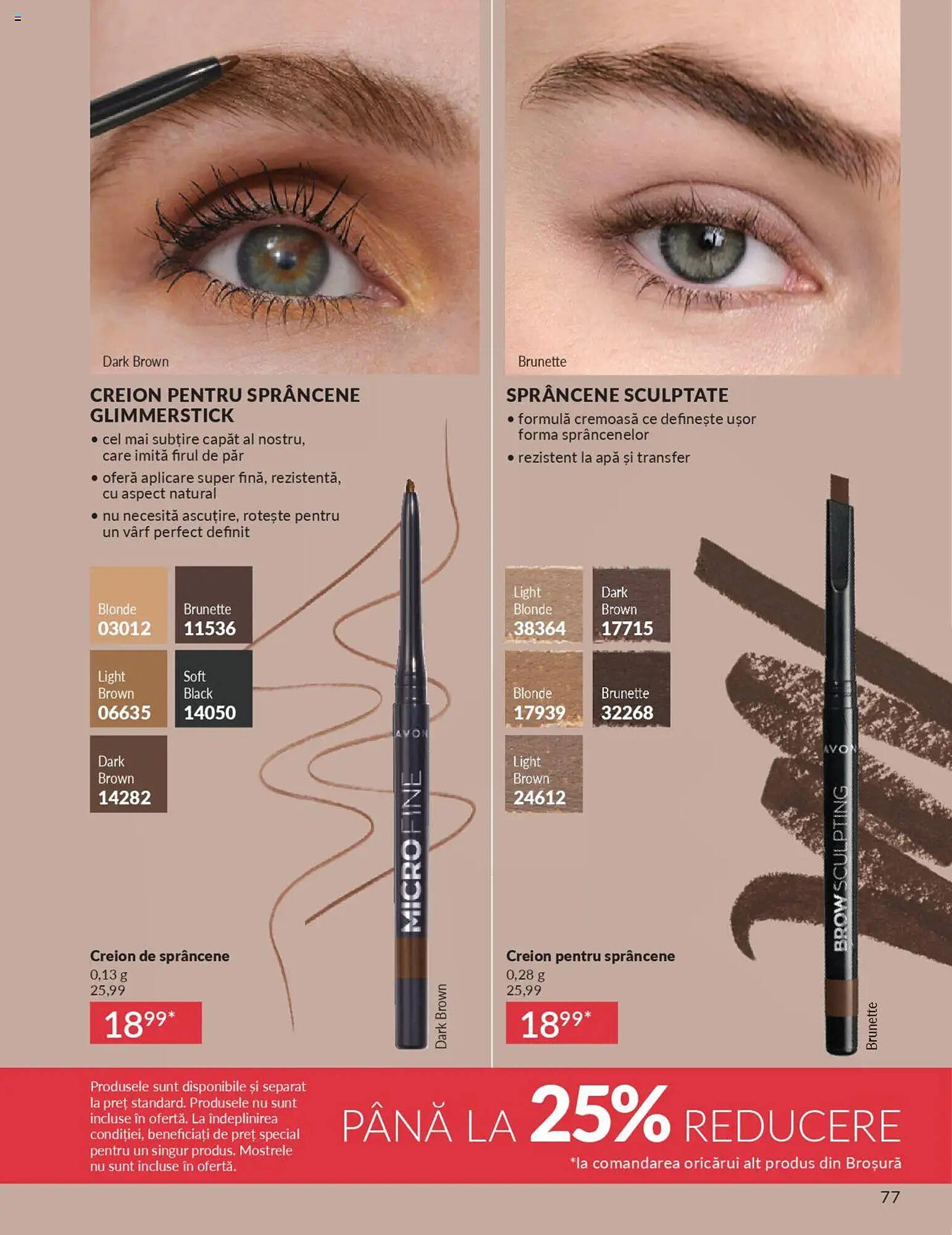 Catalog Avon
