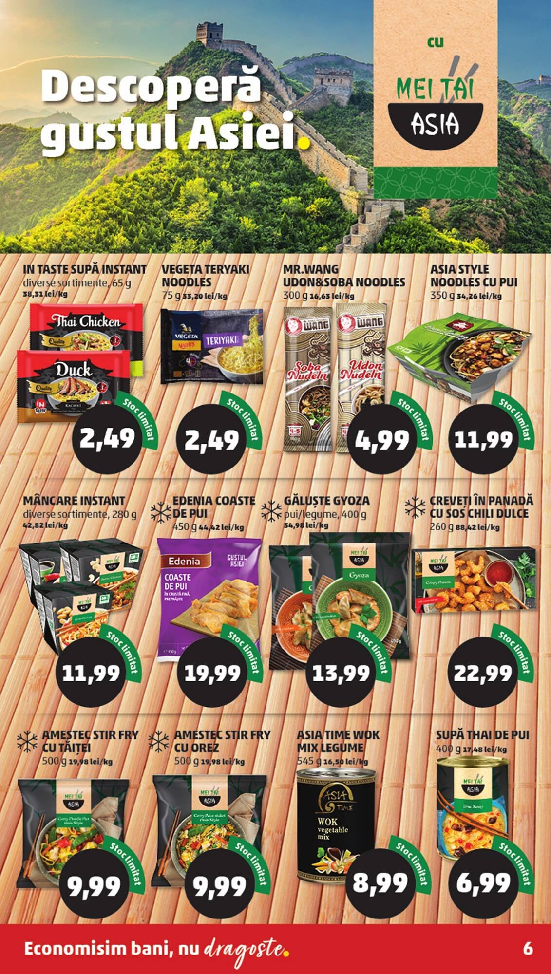 Catalog Penny