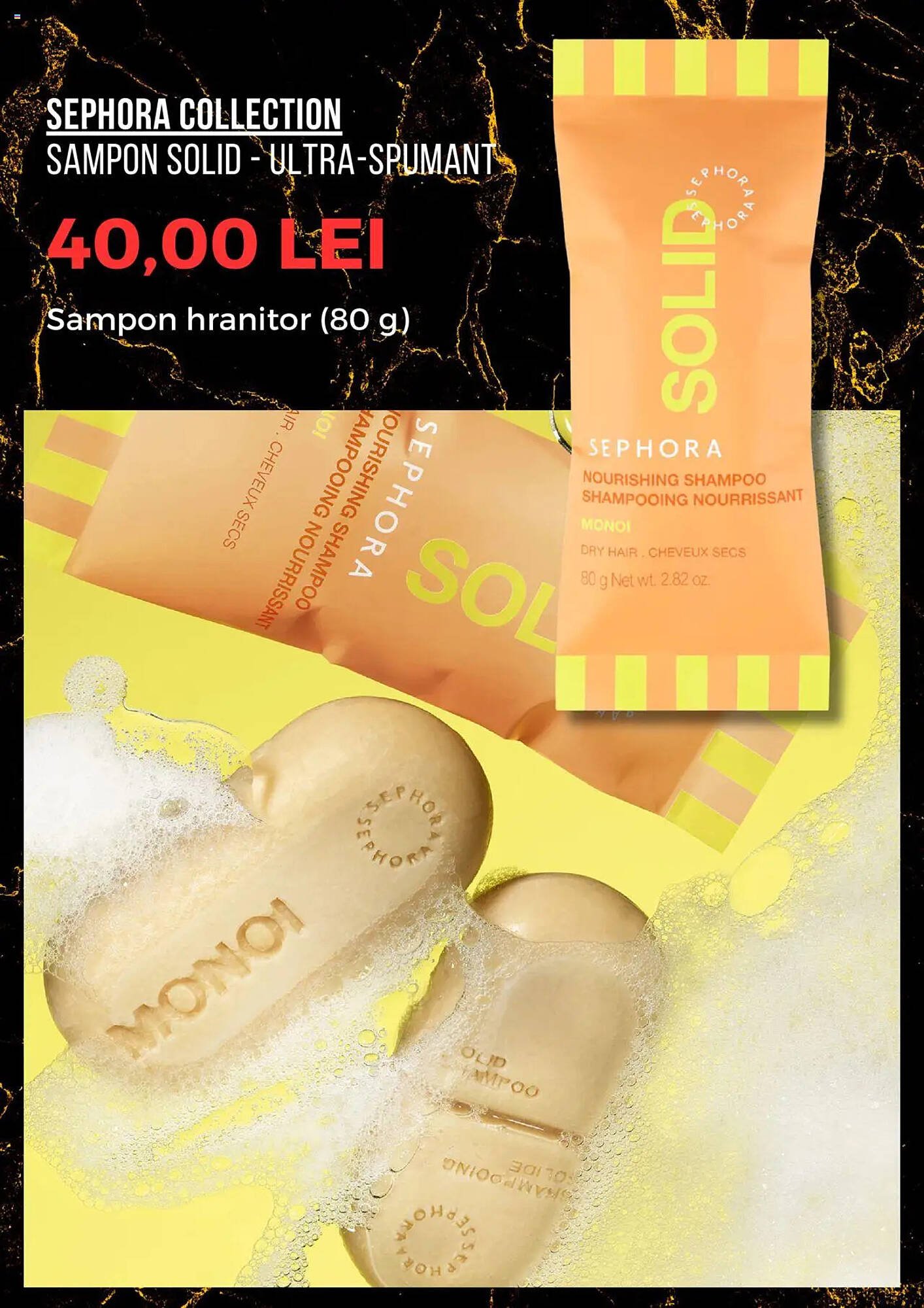 Catalog Sephora