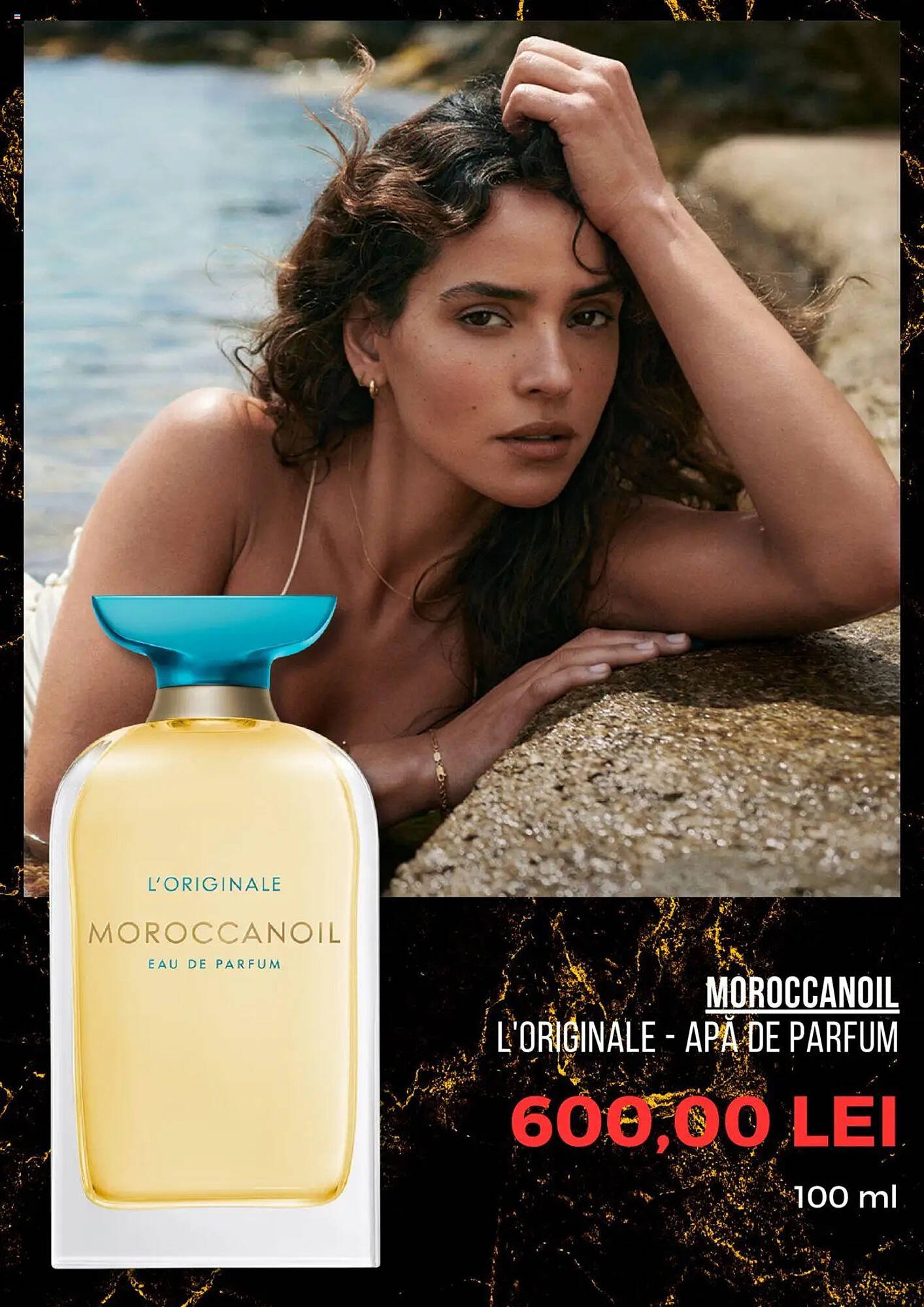 Catalog Sephora