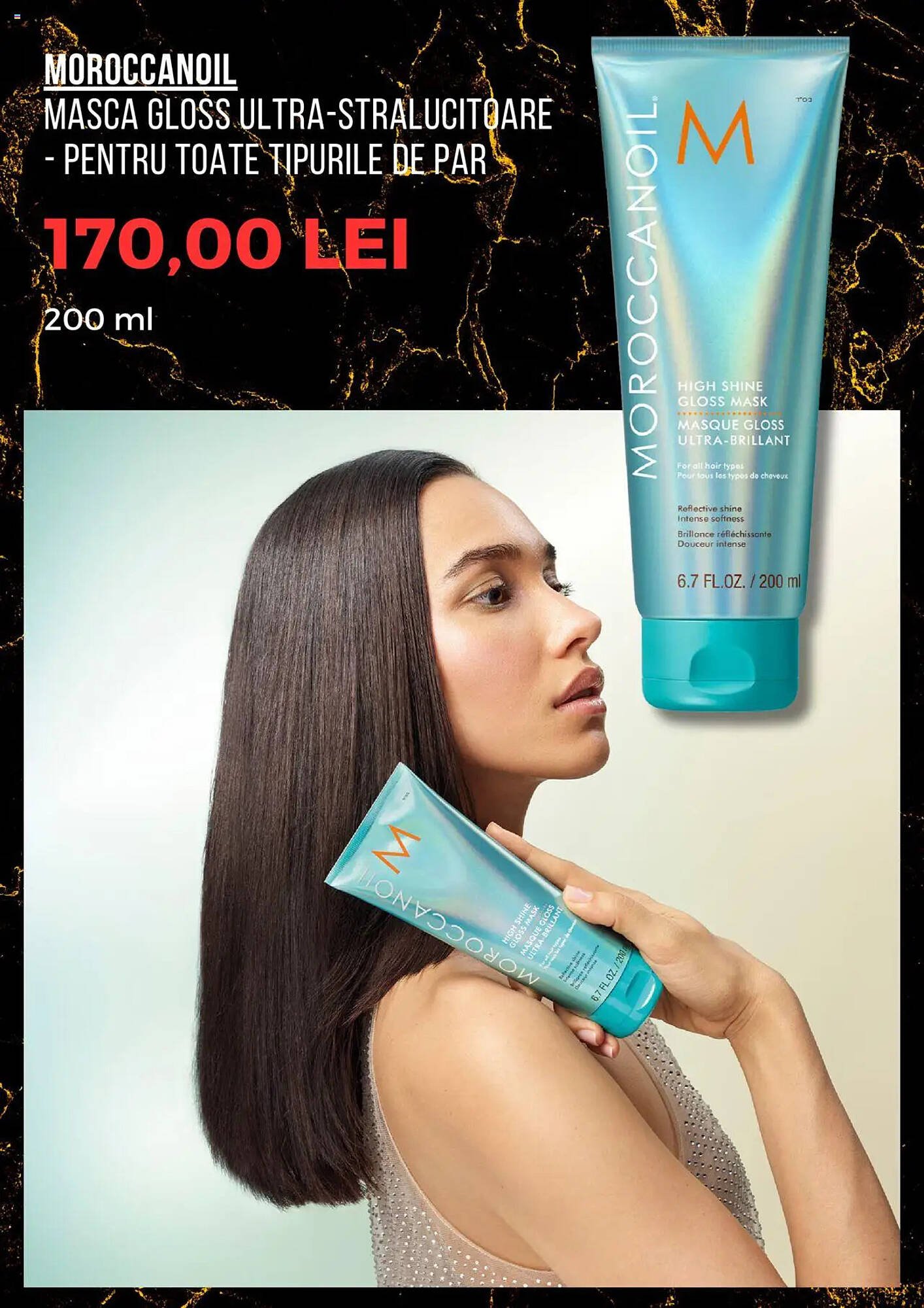 Catalog Sephora