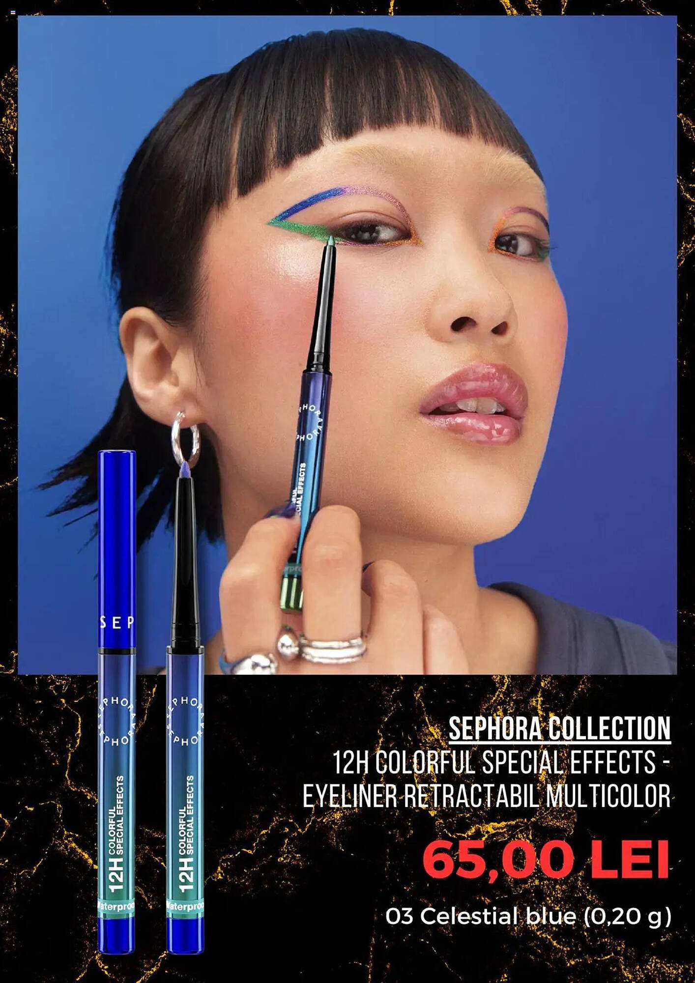 Catalog Sephora