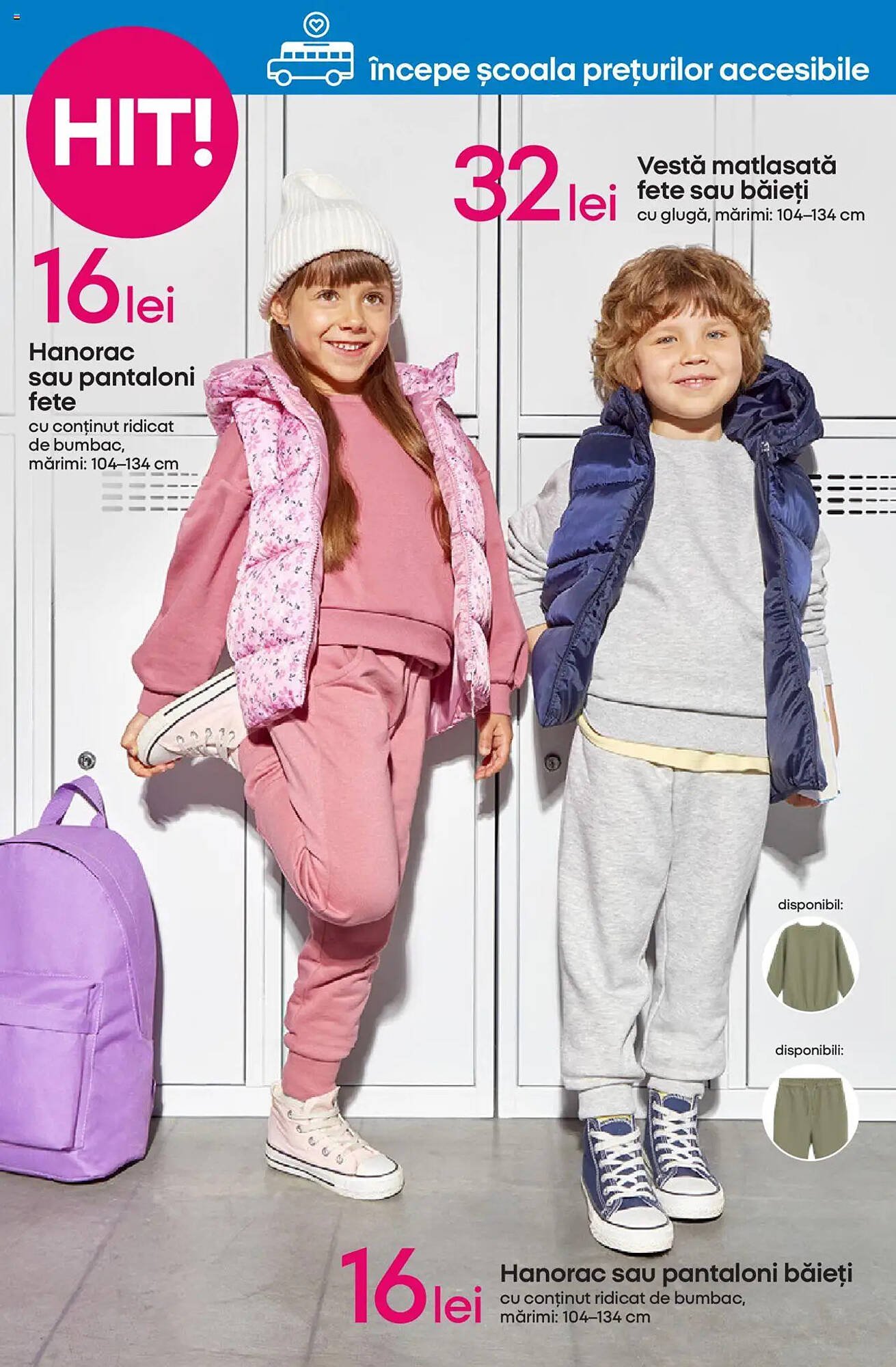 Catalog Pepco