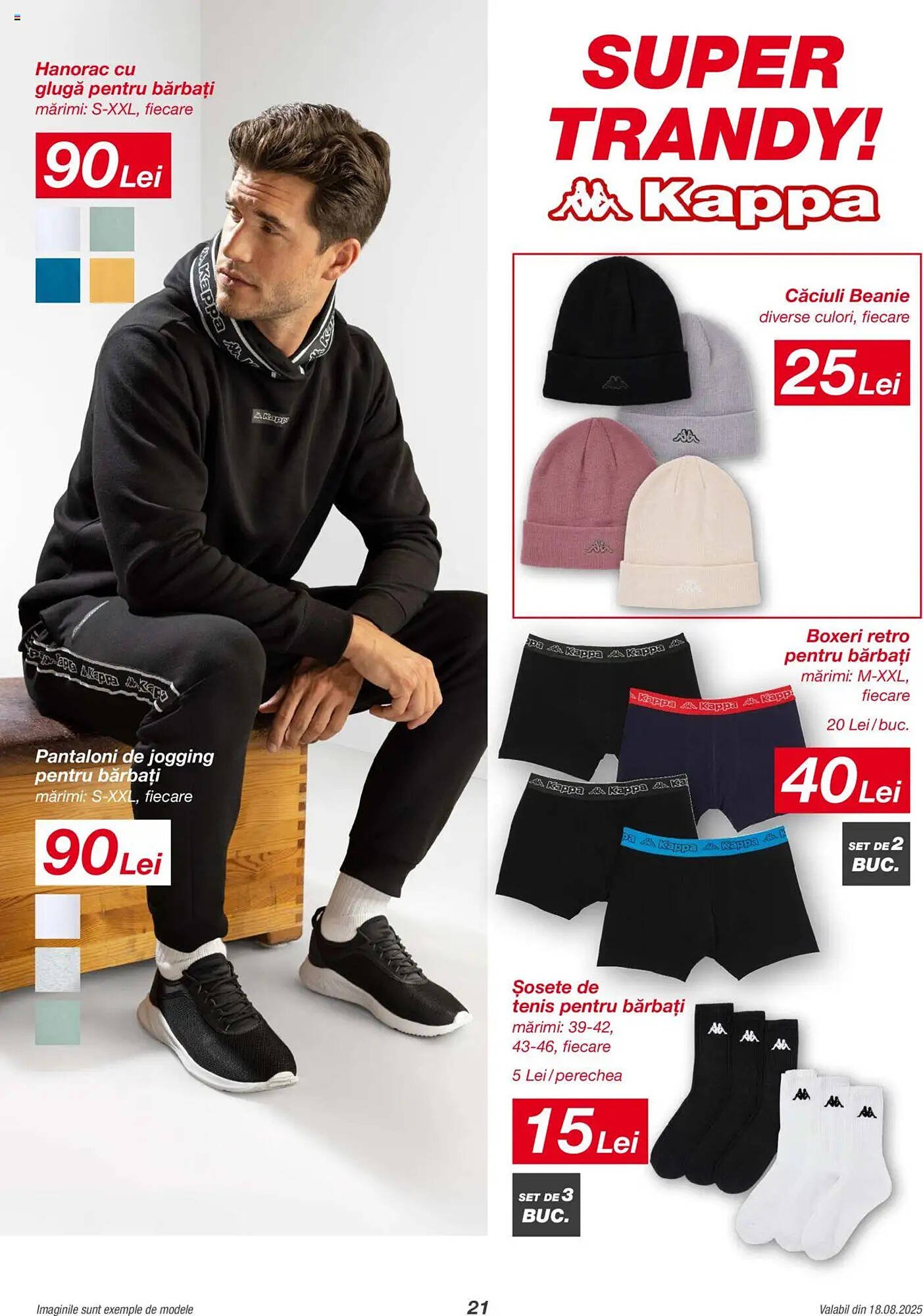 Catalog Kik