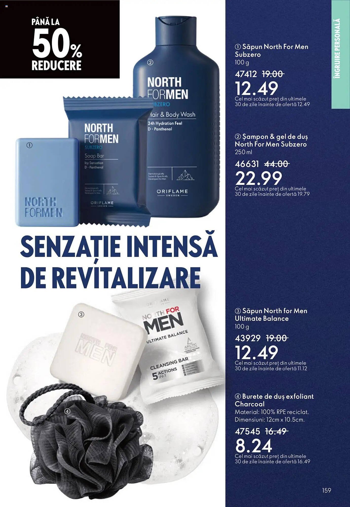 Catalog Oriflame