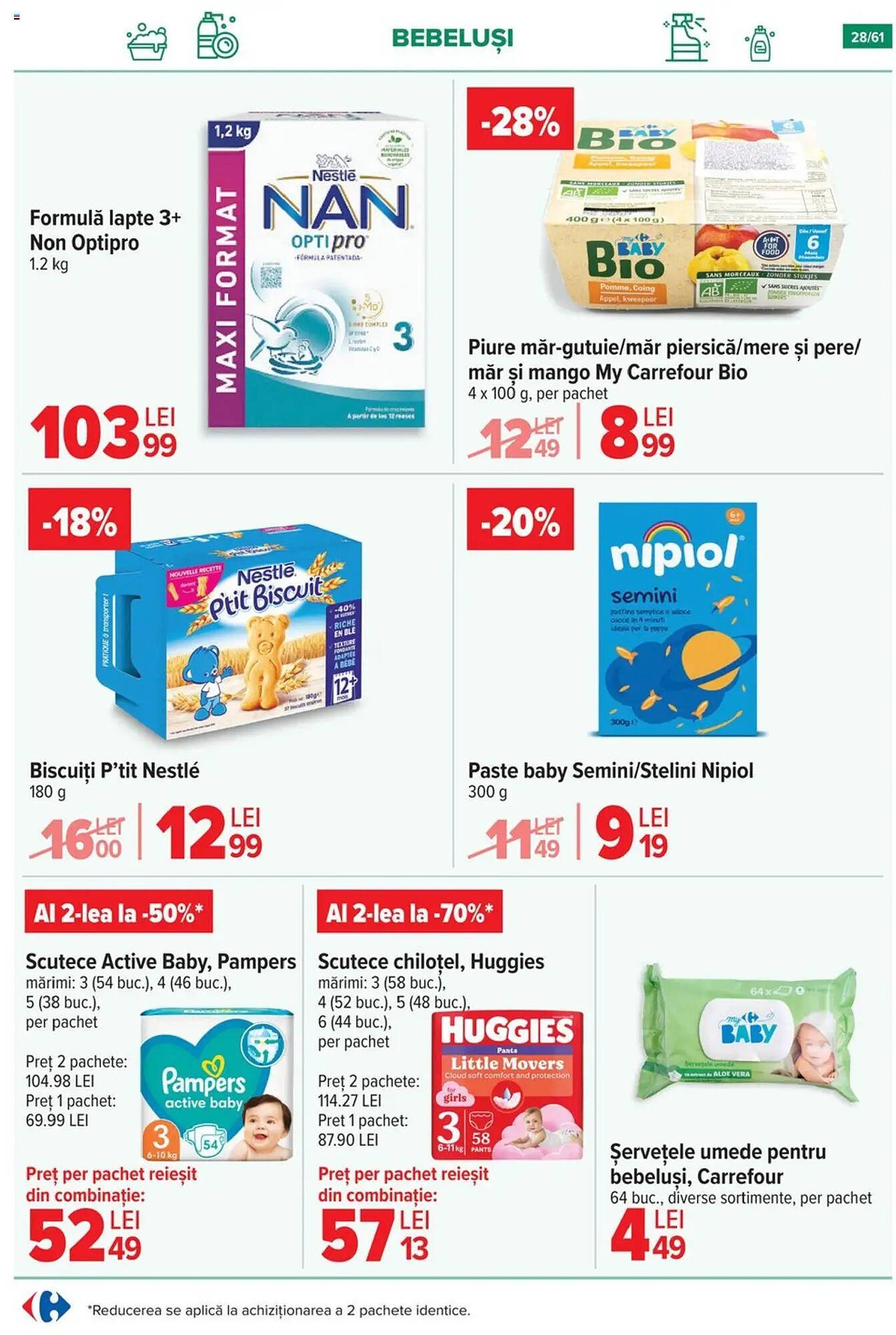 Catalog Carrefour