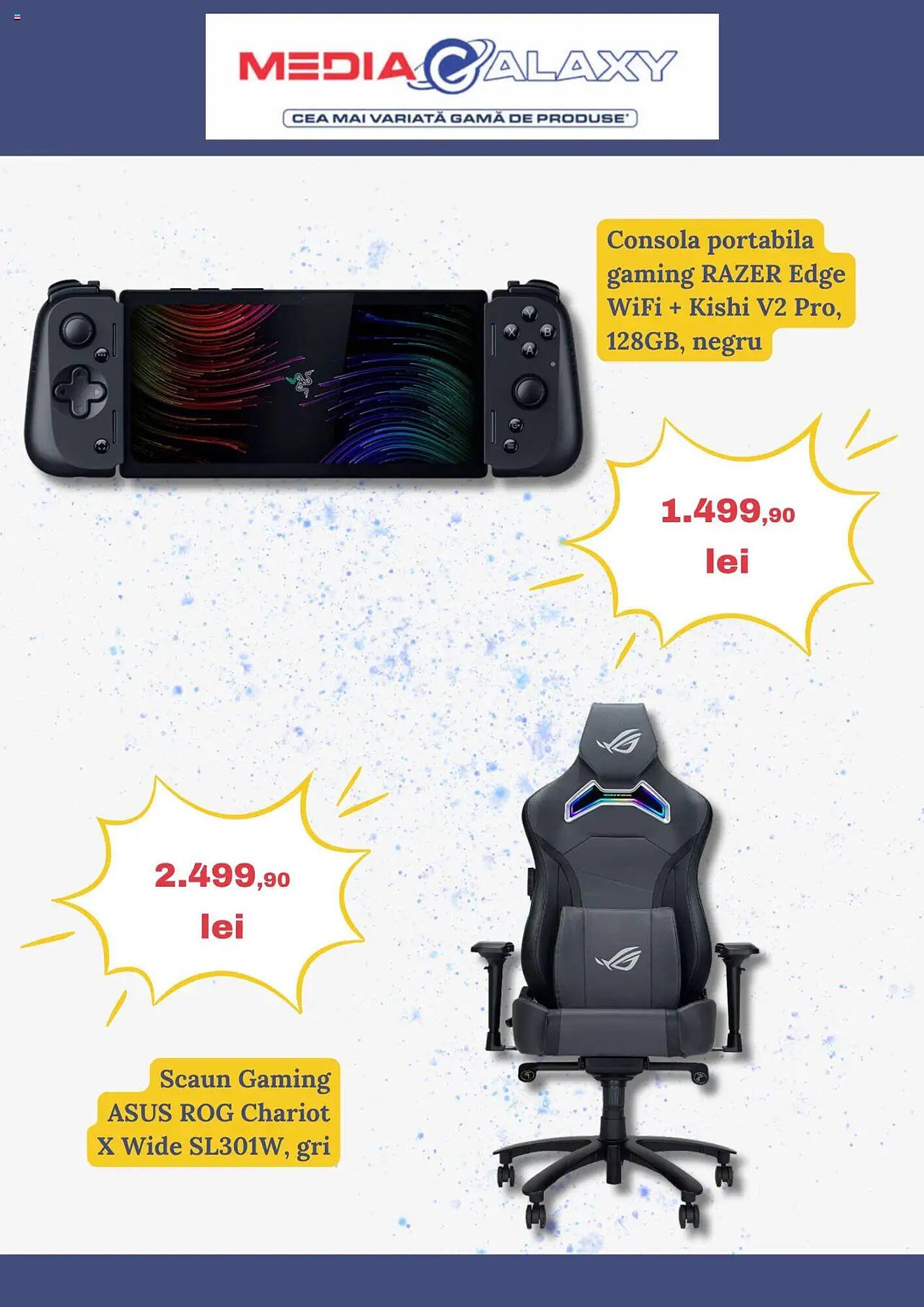 Catalog Media Galaxy