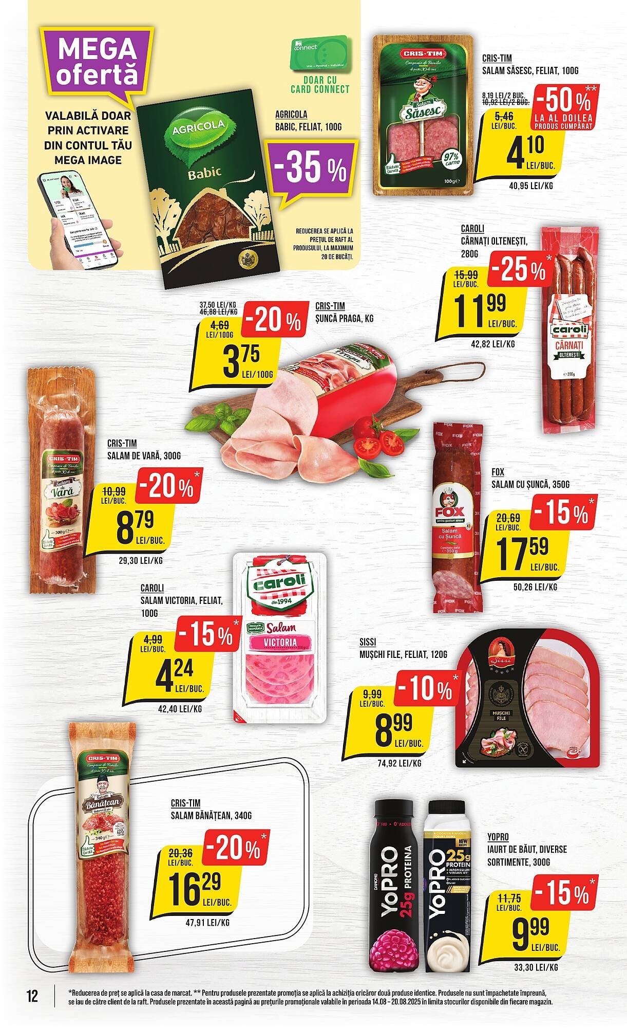 Catalog Mega Image