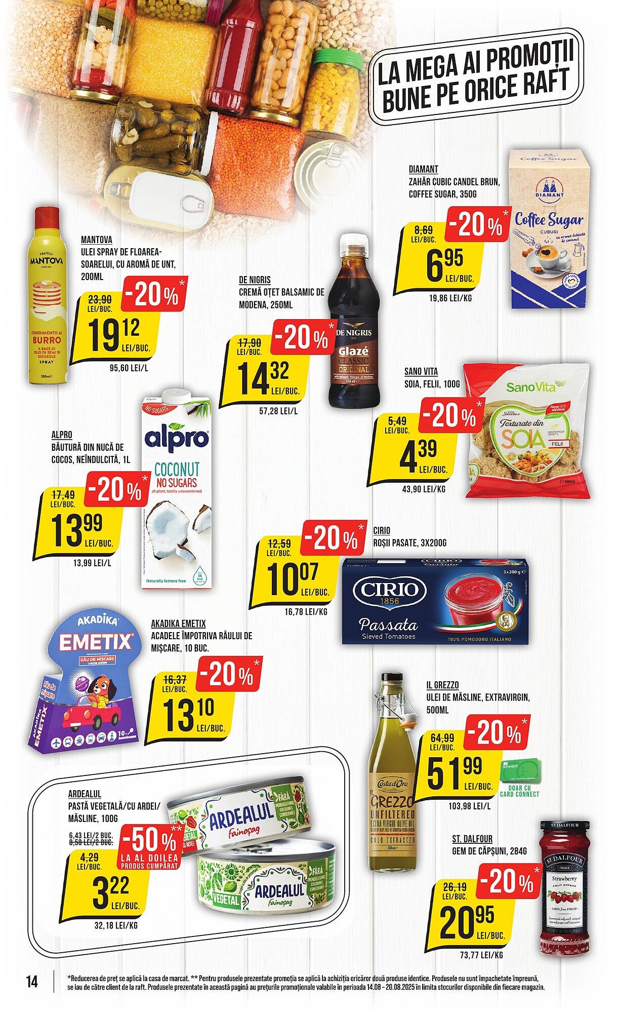 Catalog Mega Image