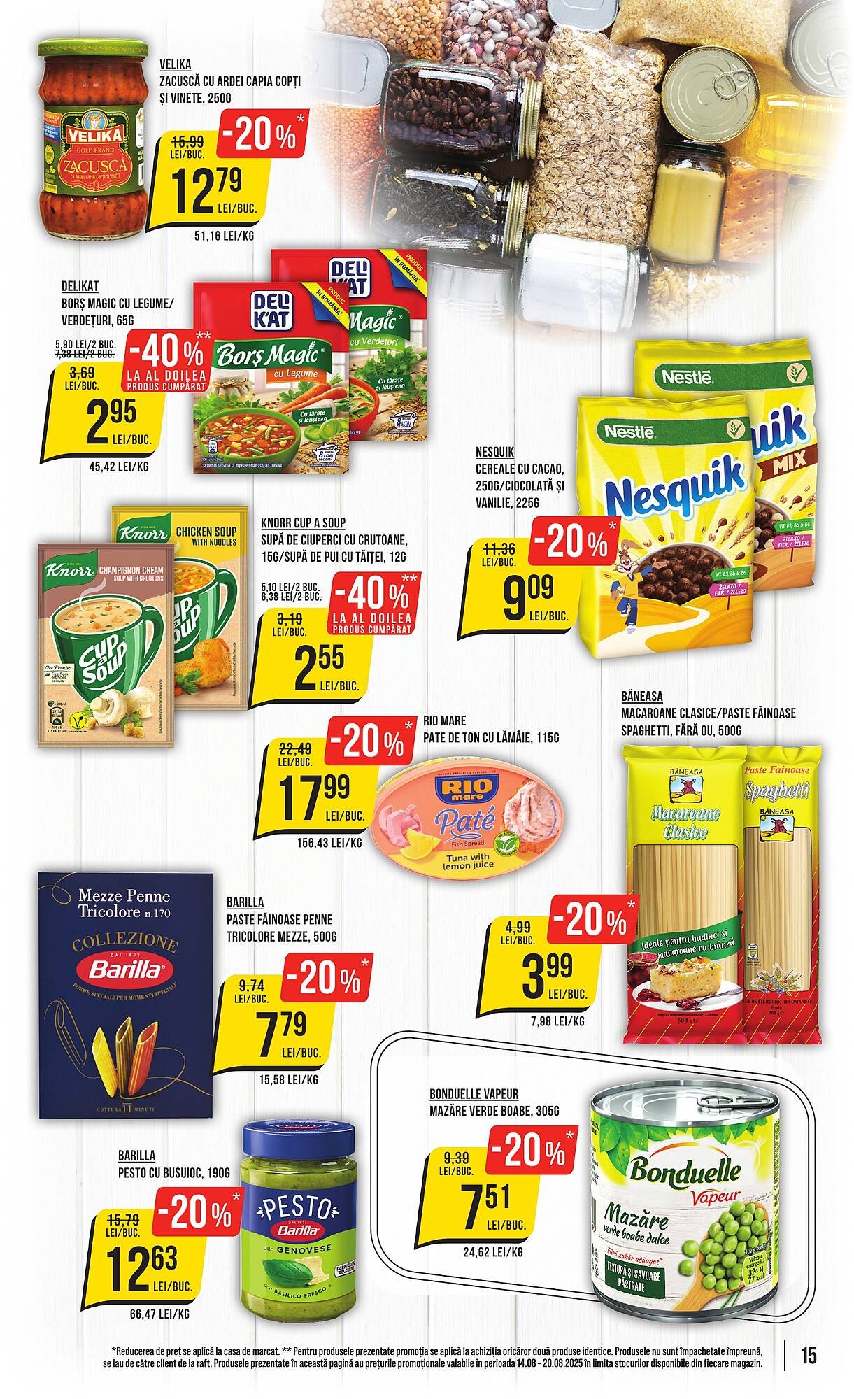 Catalog Mega Image