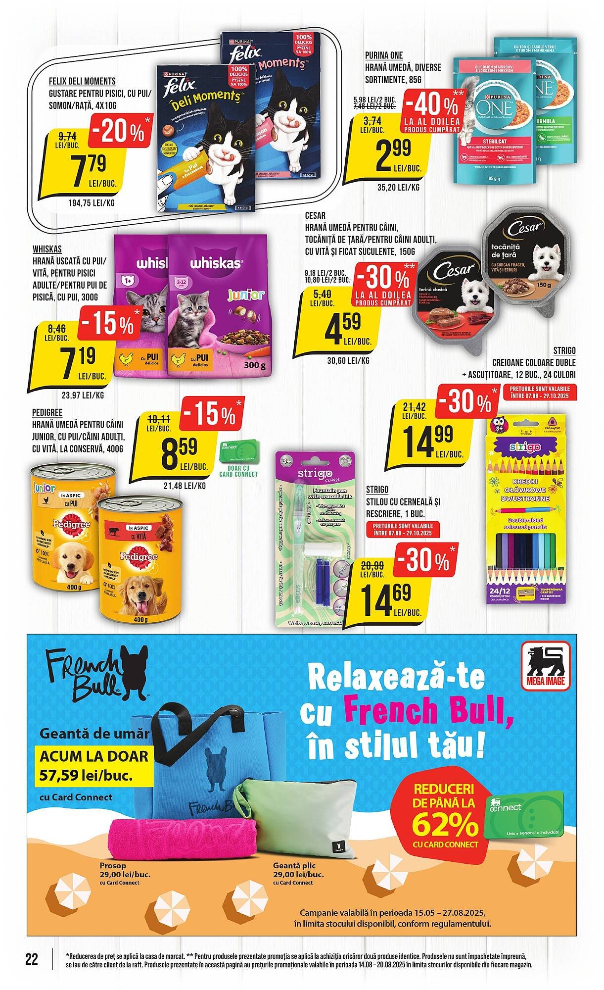 Catalog Mega Image