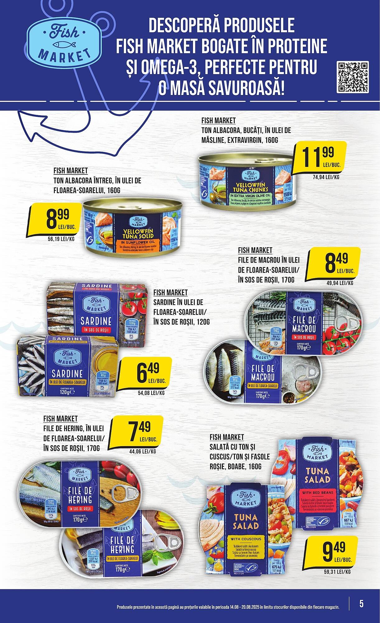 Catalog Mega Image