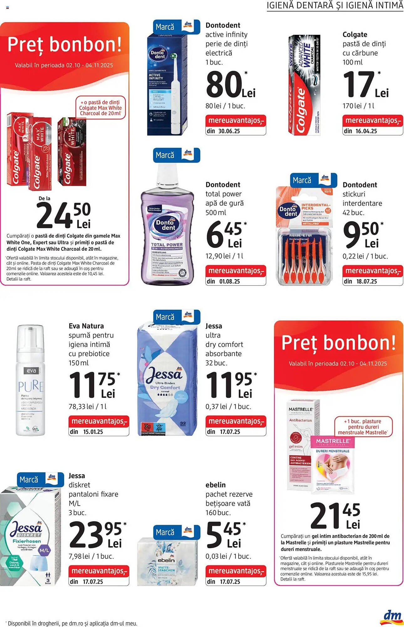Catalog DM