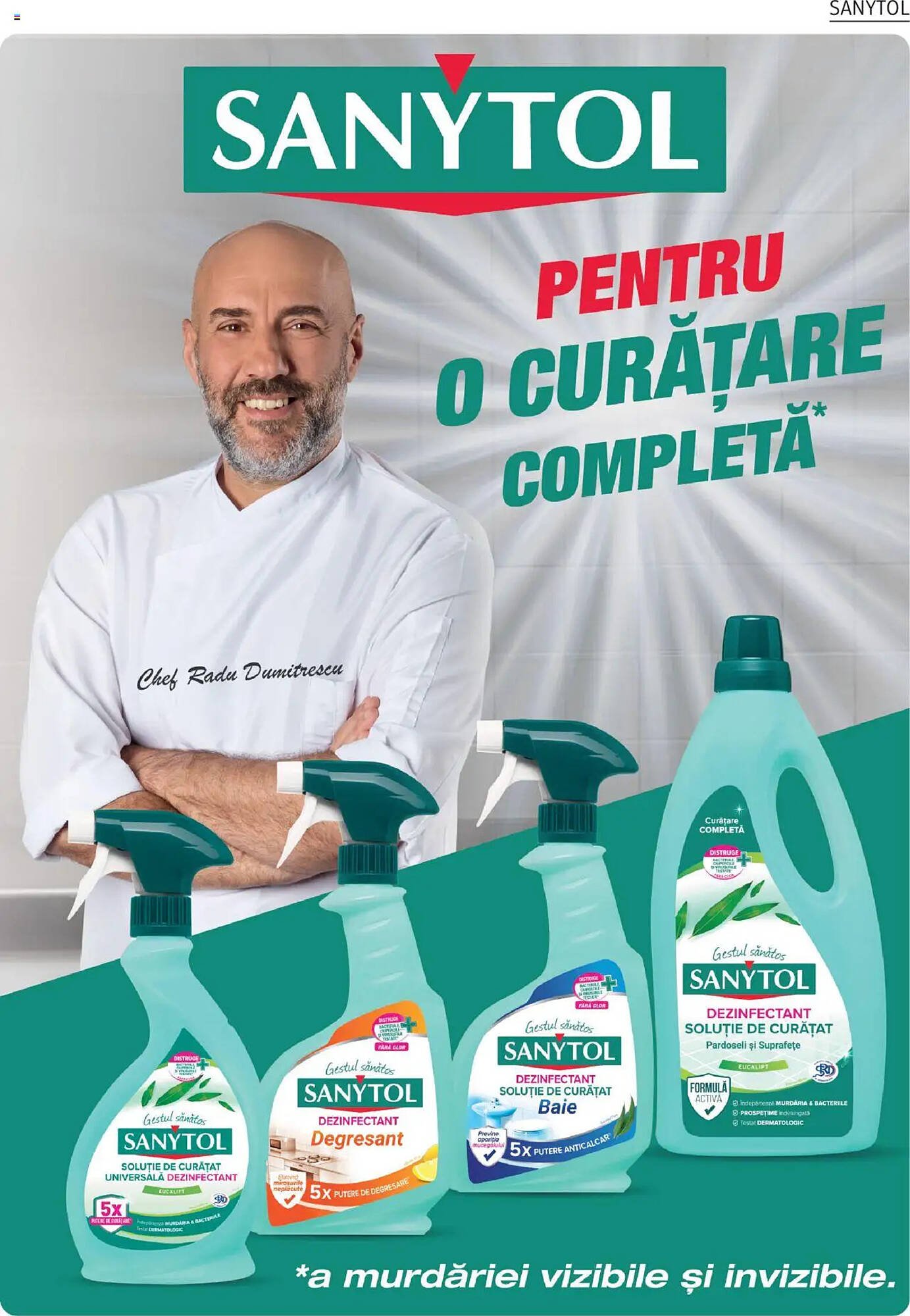 Catalog DM