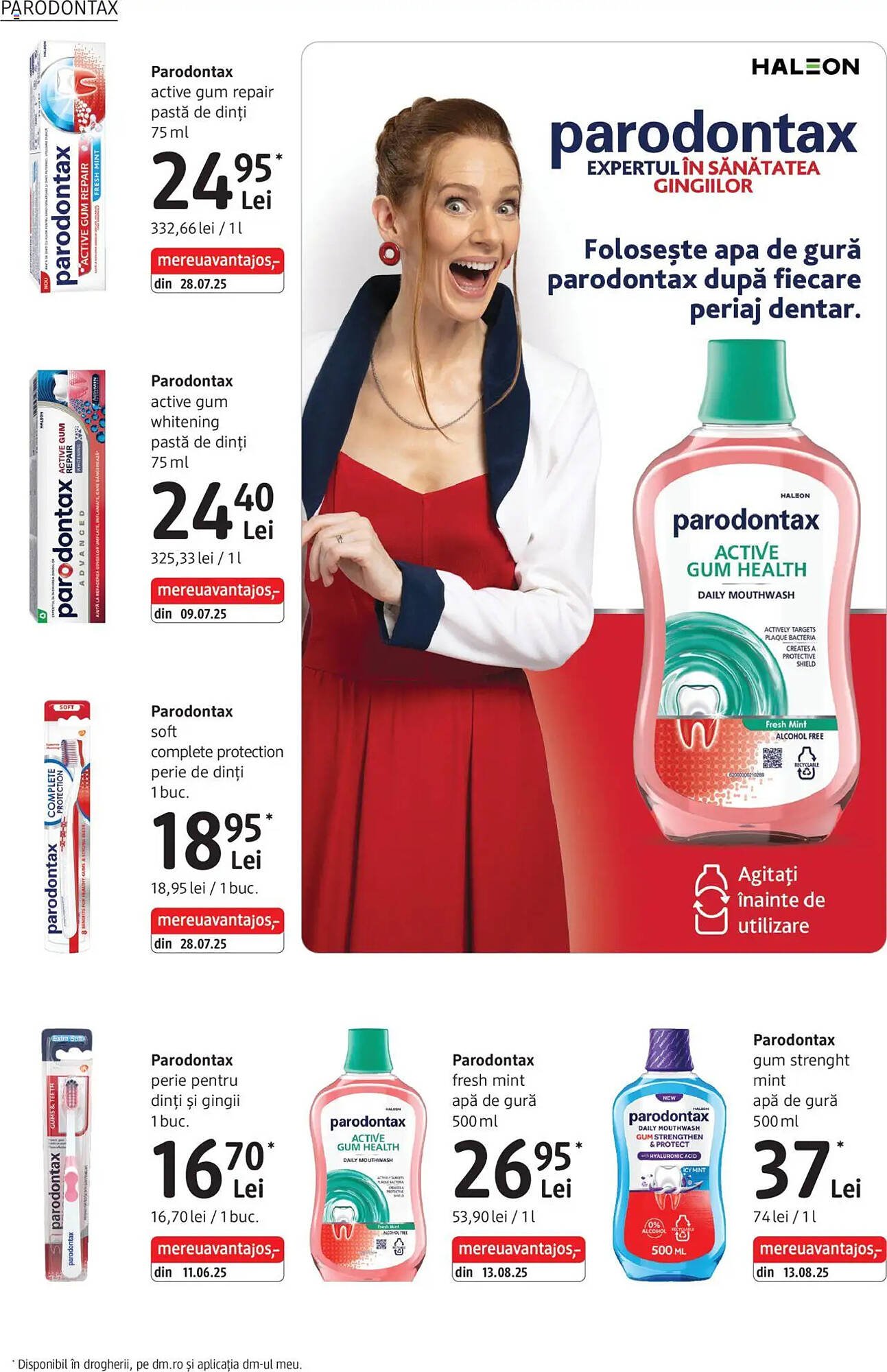 Catalog DM