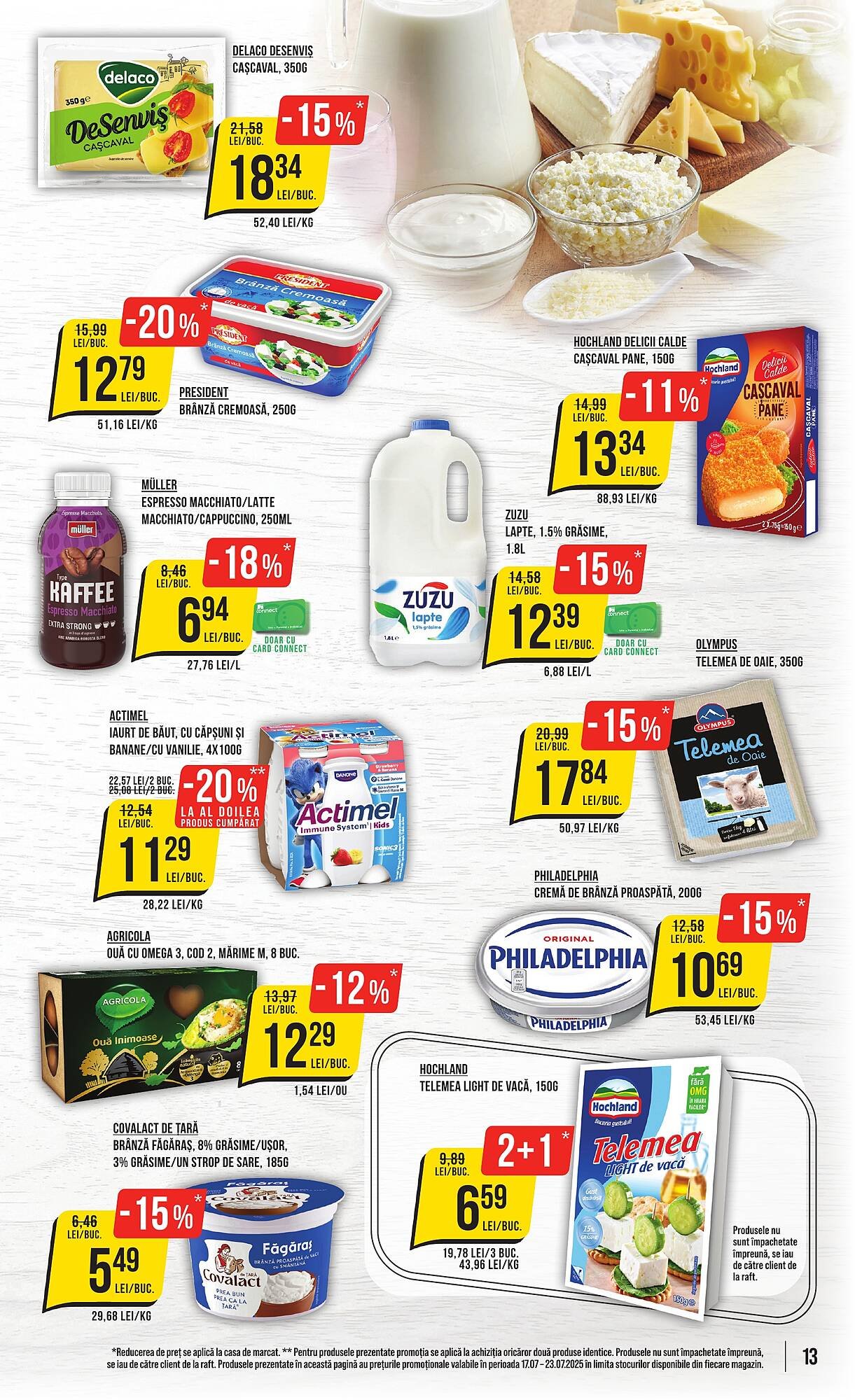 Catalog Mega Image