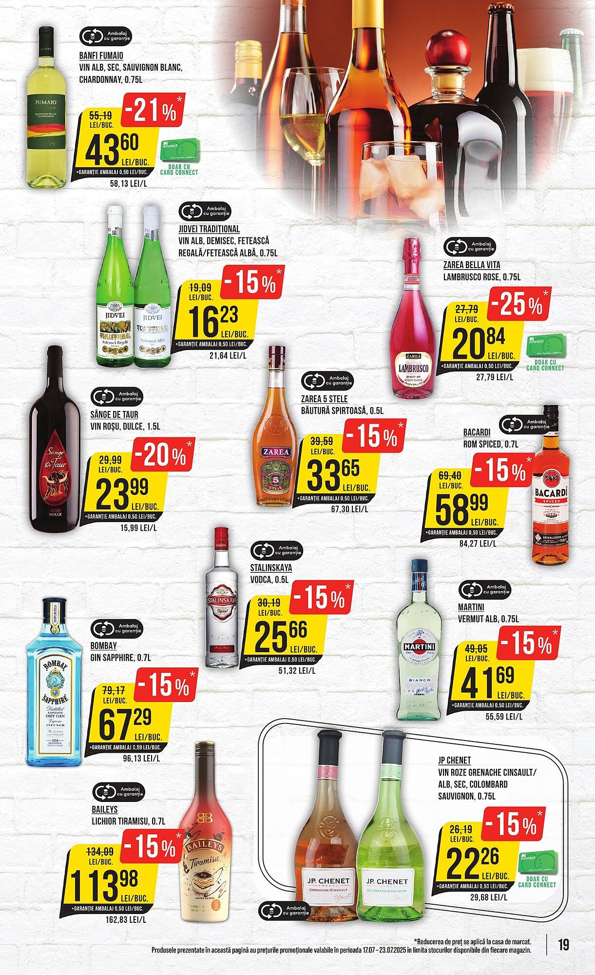 Catalog Mega Image