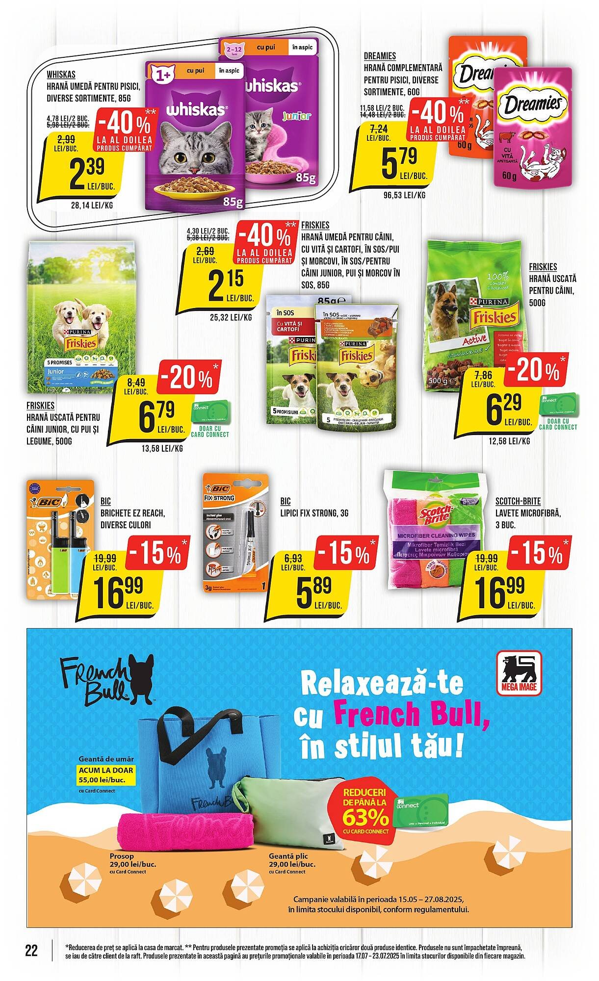 Catalog Mega Image