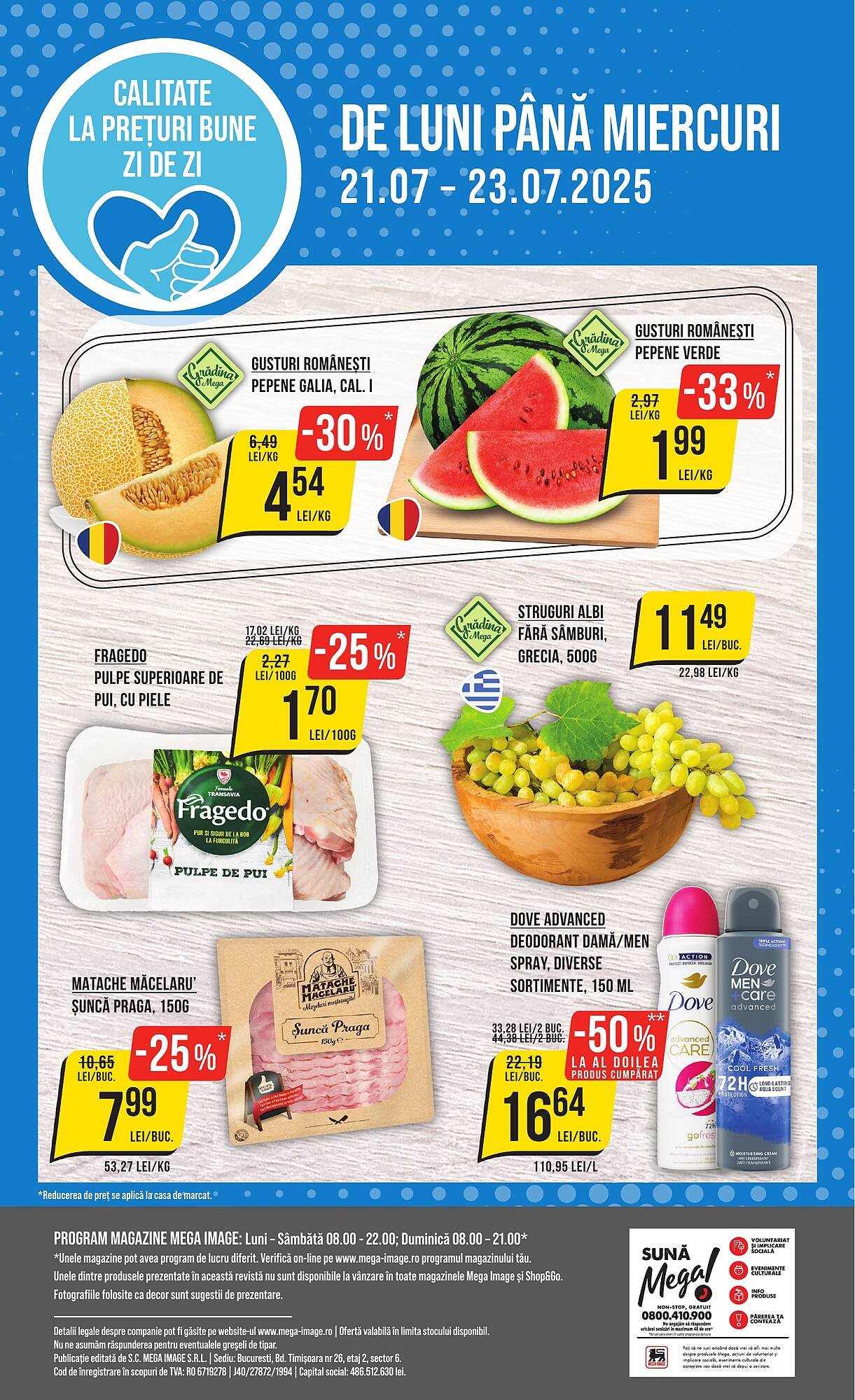Catalog Mega Image