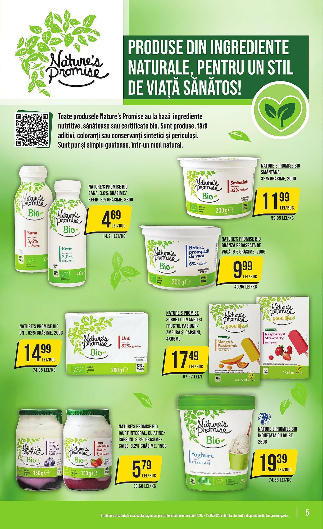Catalog Mega Image