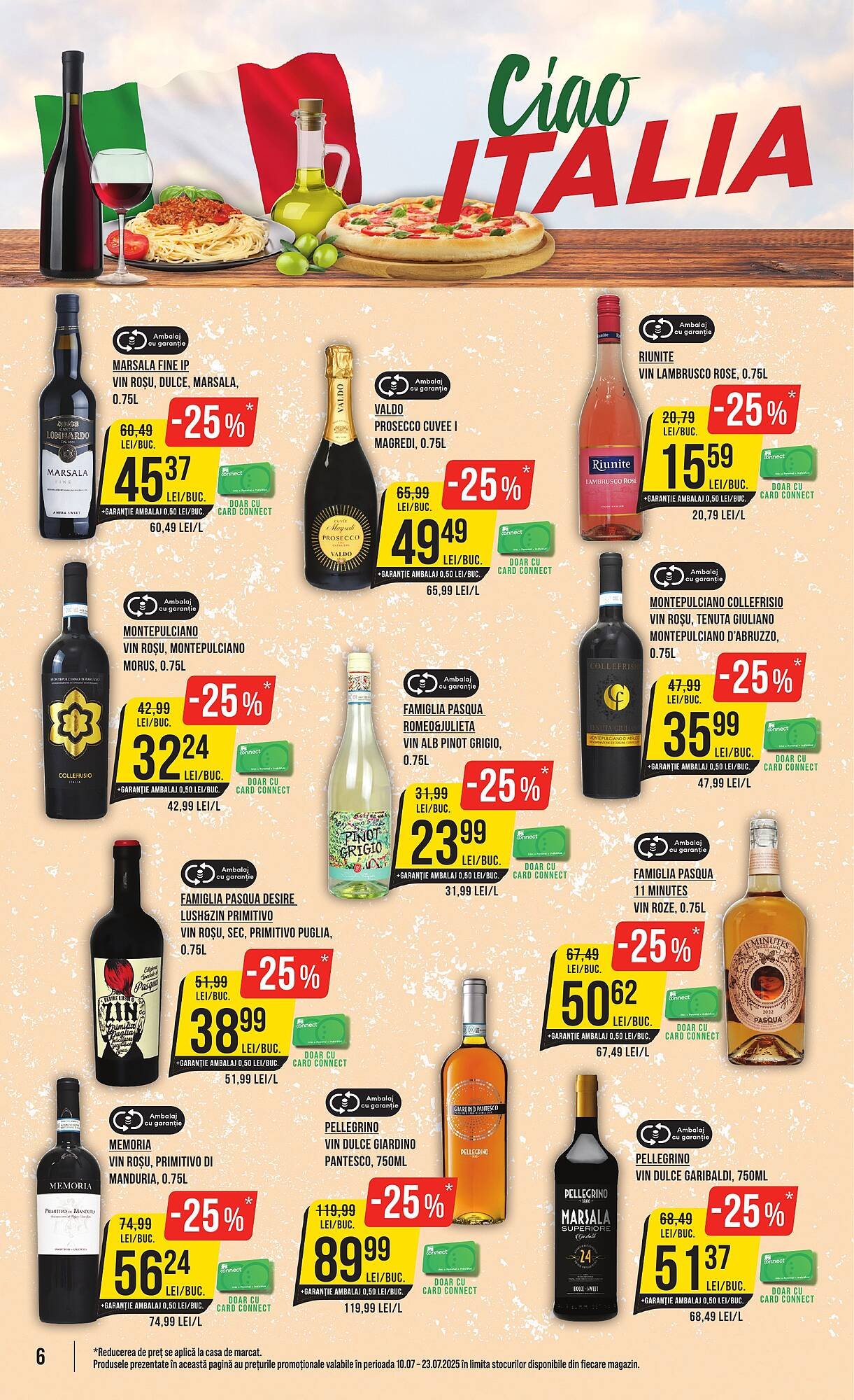 Catalog Mega Image