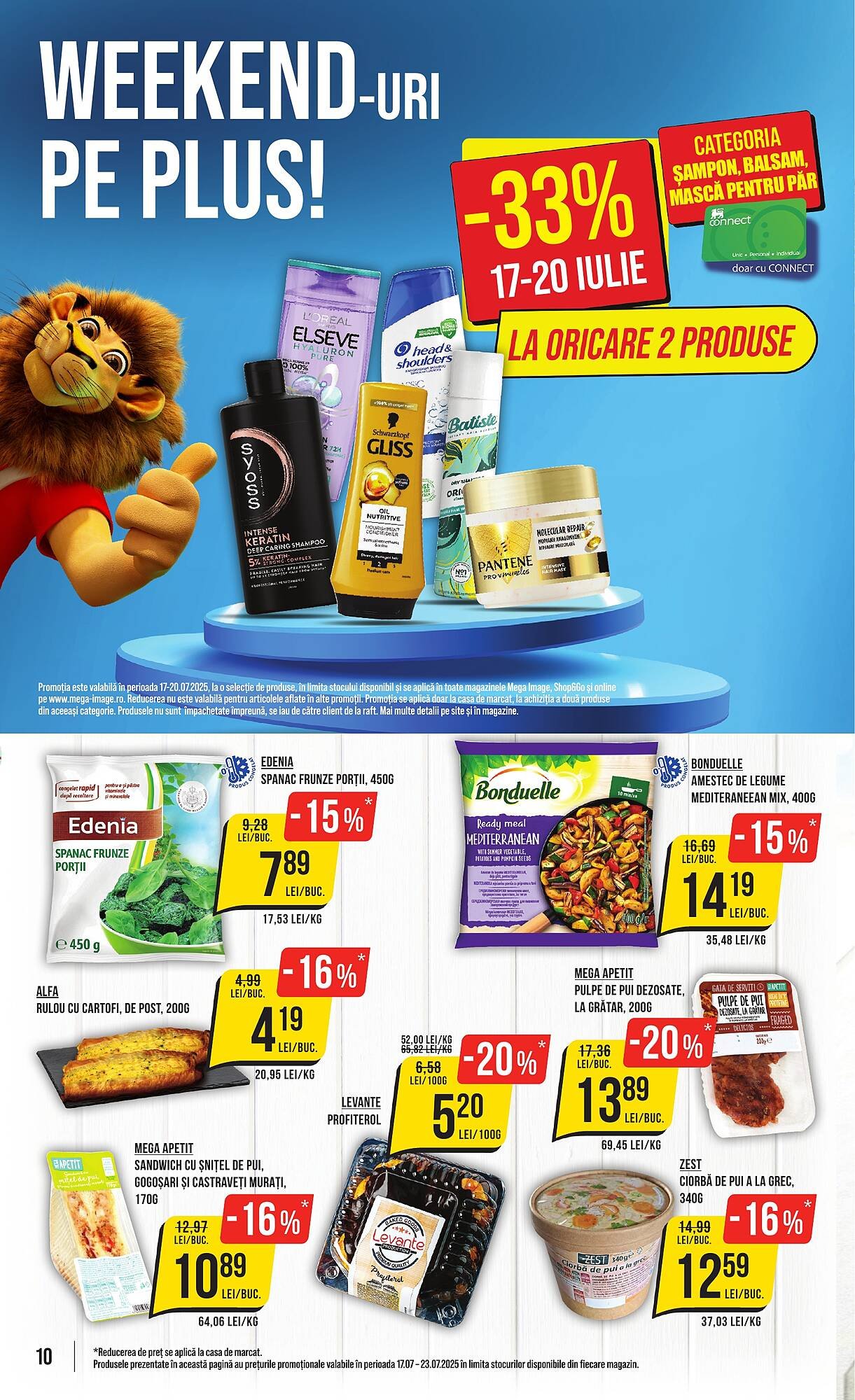 Catalog Mega Image