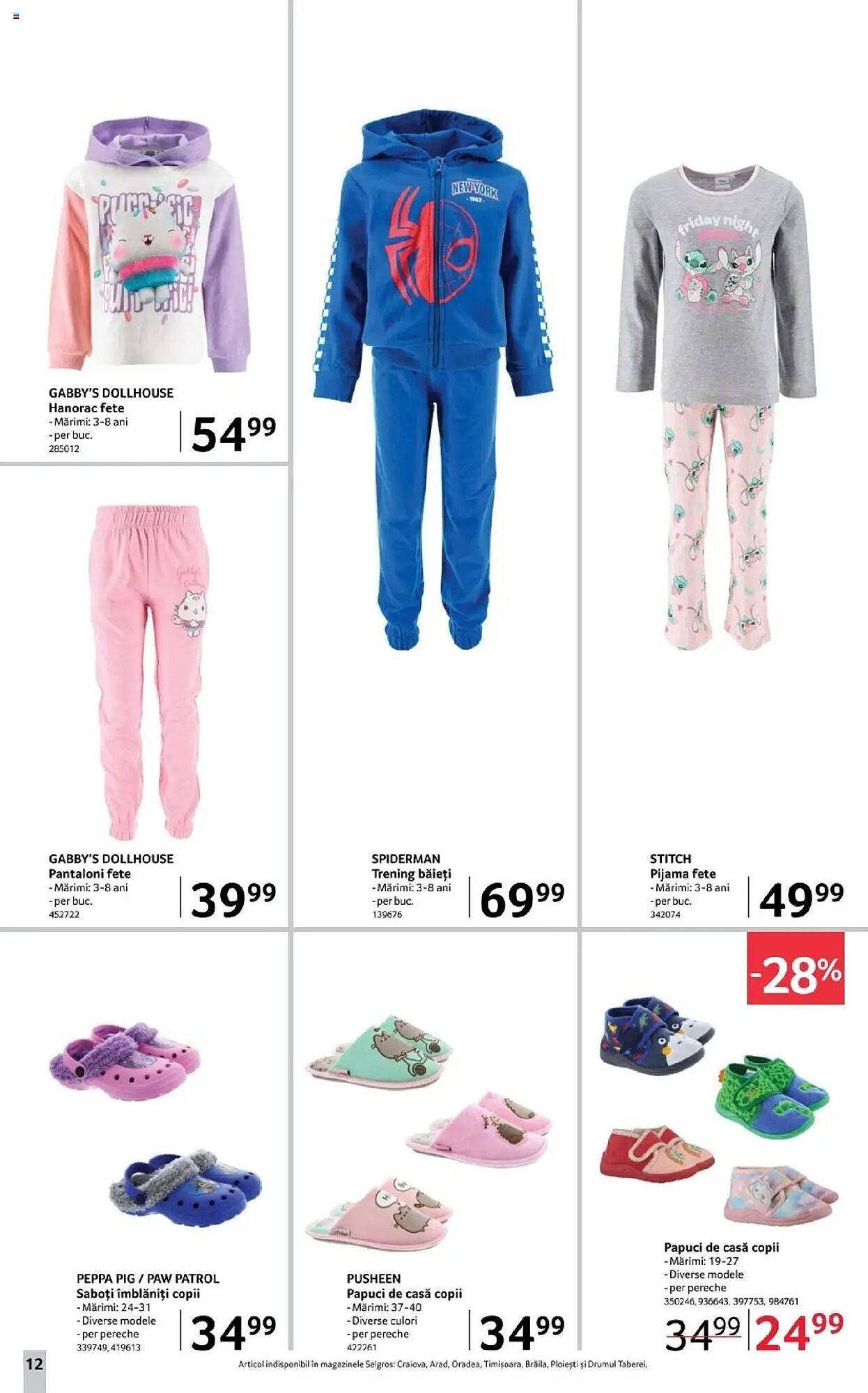 Catalog Selgros