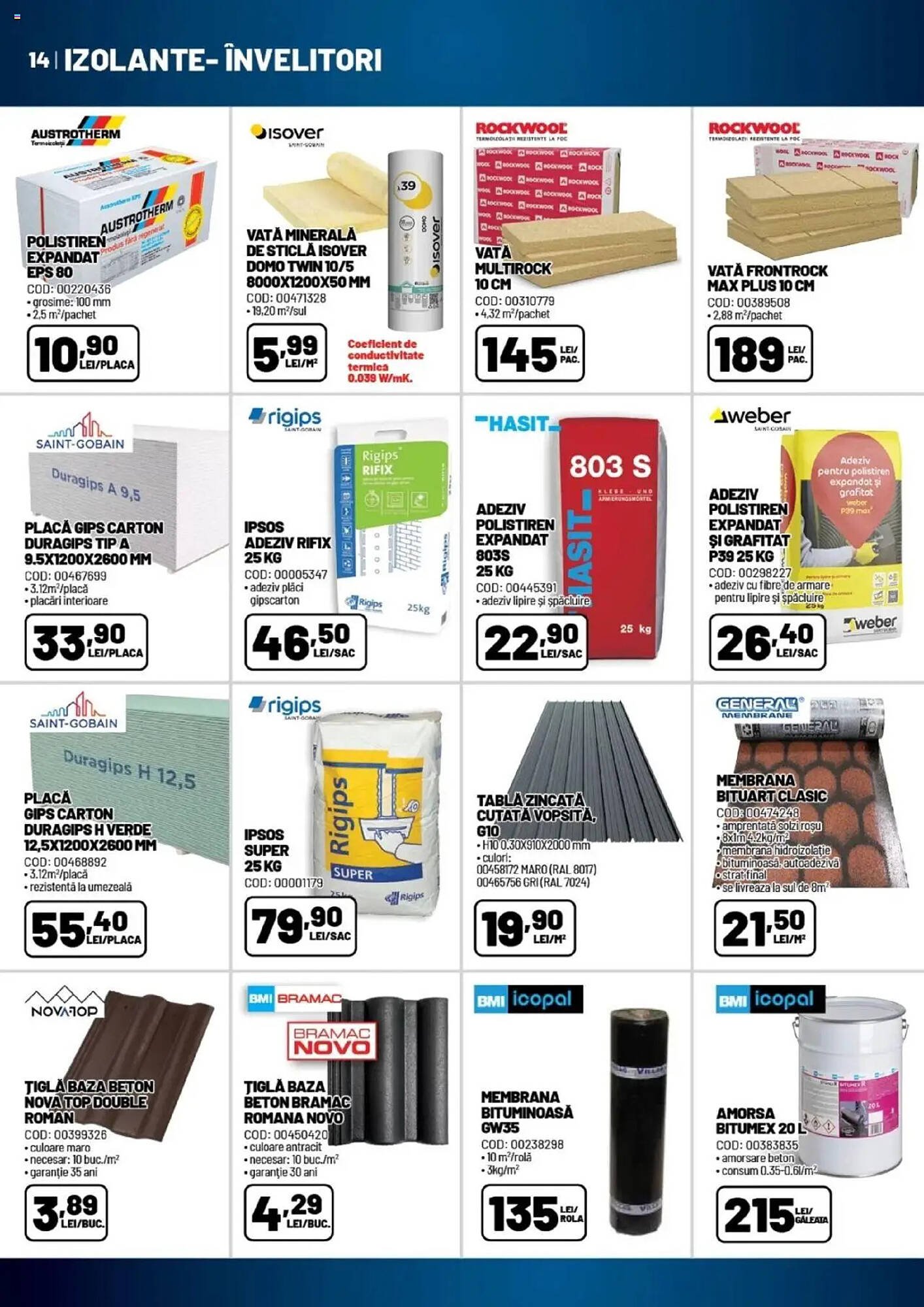 Catalog Ambient