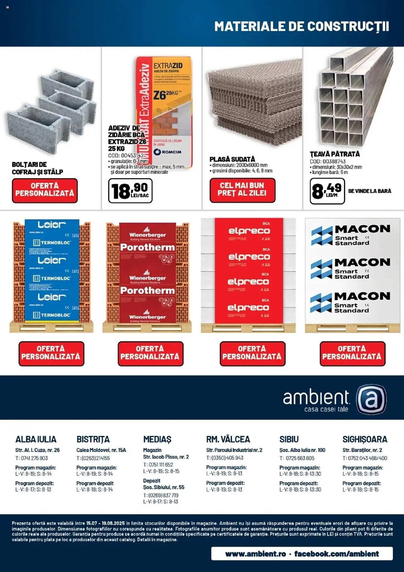 Catalog Ambient