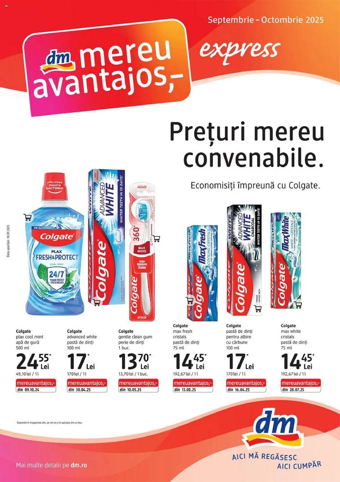 Catalog DM