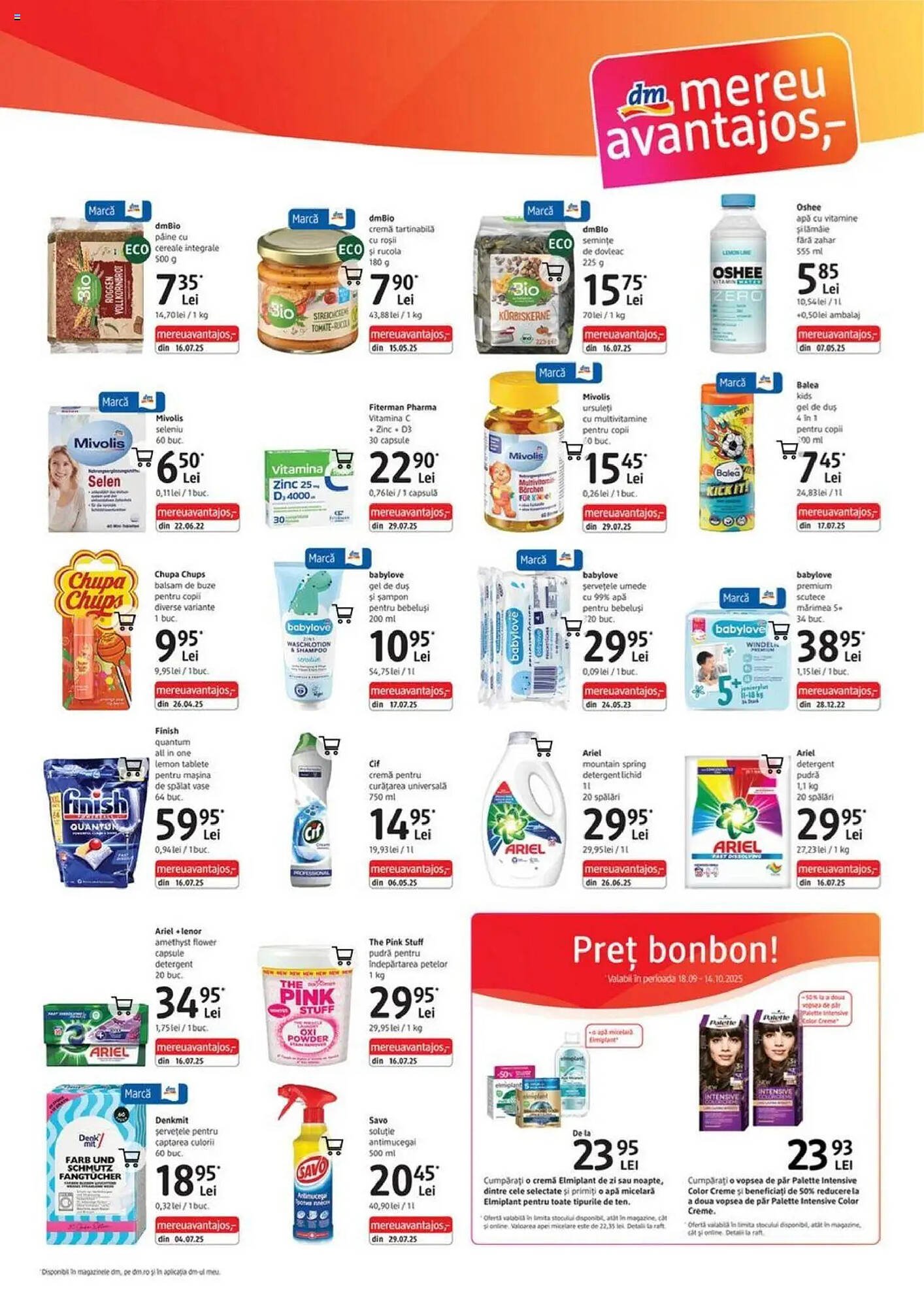 Catalog DM