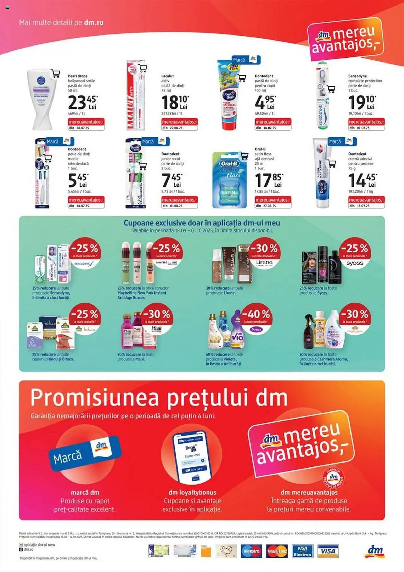Catalog DM