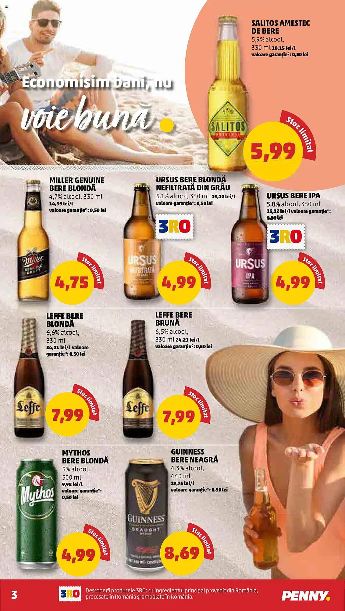 Catalog Penny