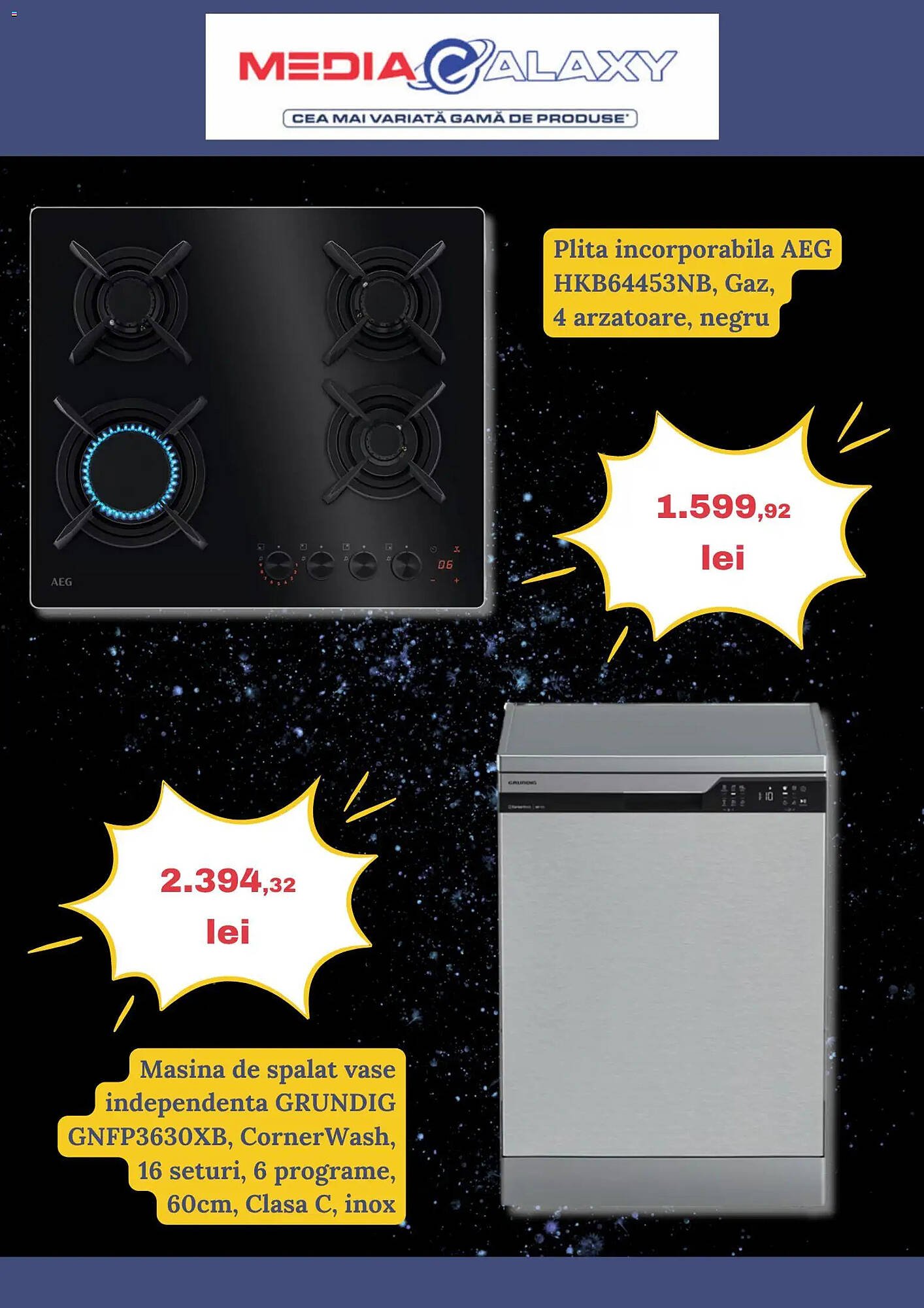 Catalog Media Galaxy