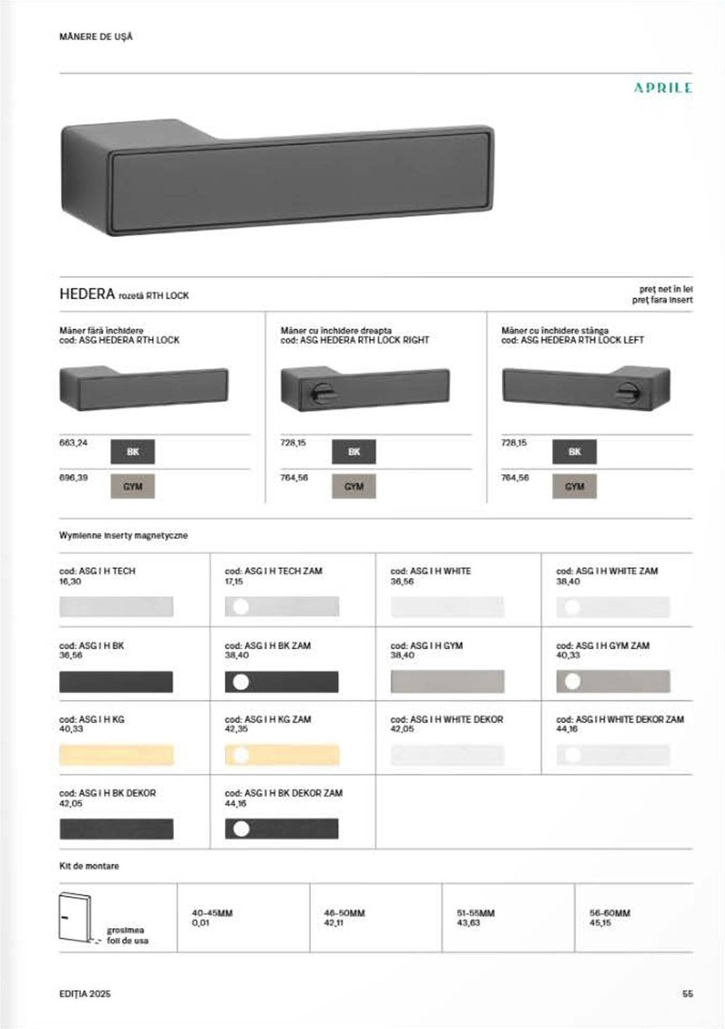 Catalog Proges