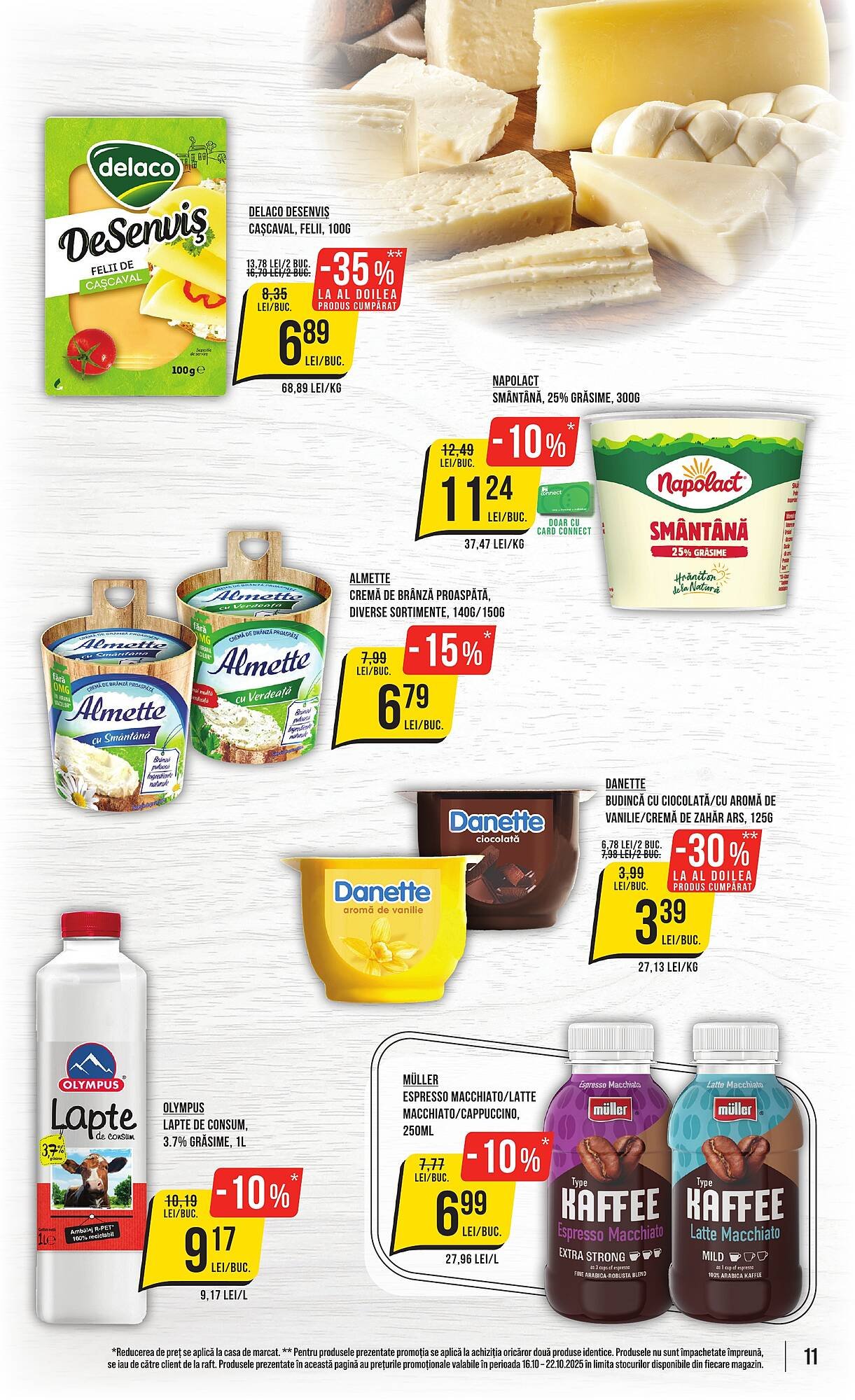 Catalog Mega Image
