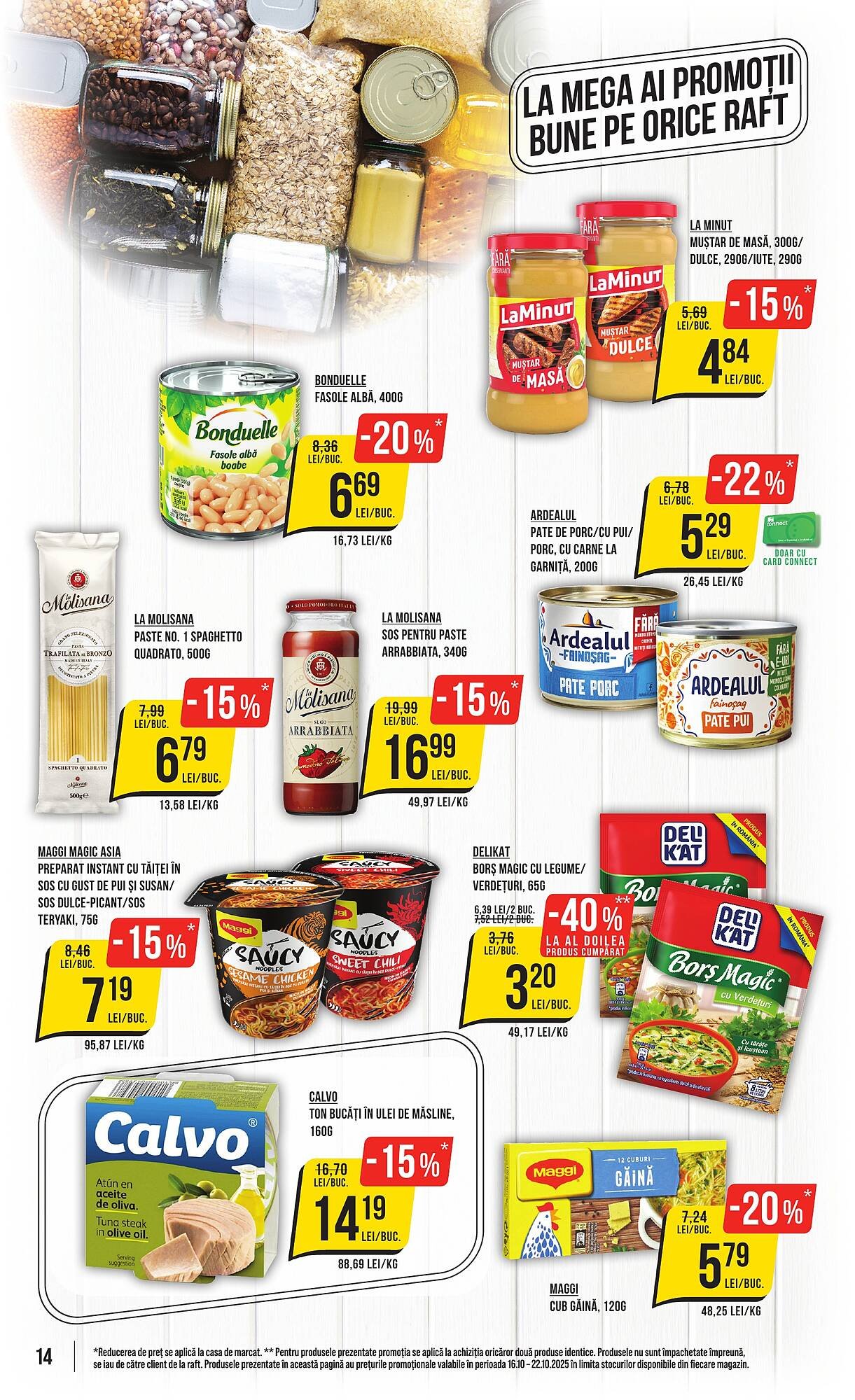 Catalog Mega Image