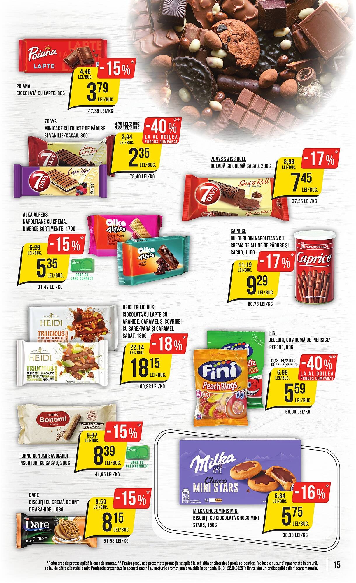 Catalog Mega Image