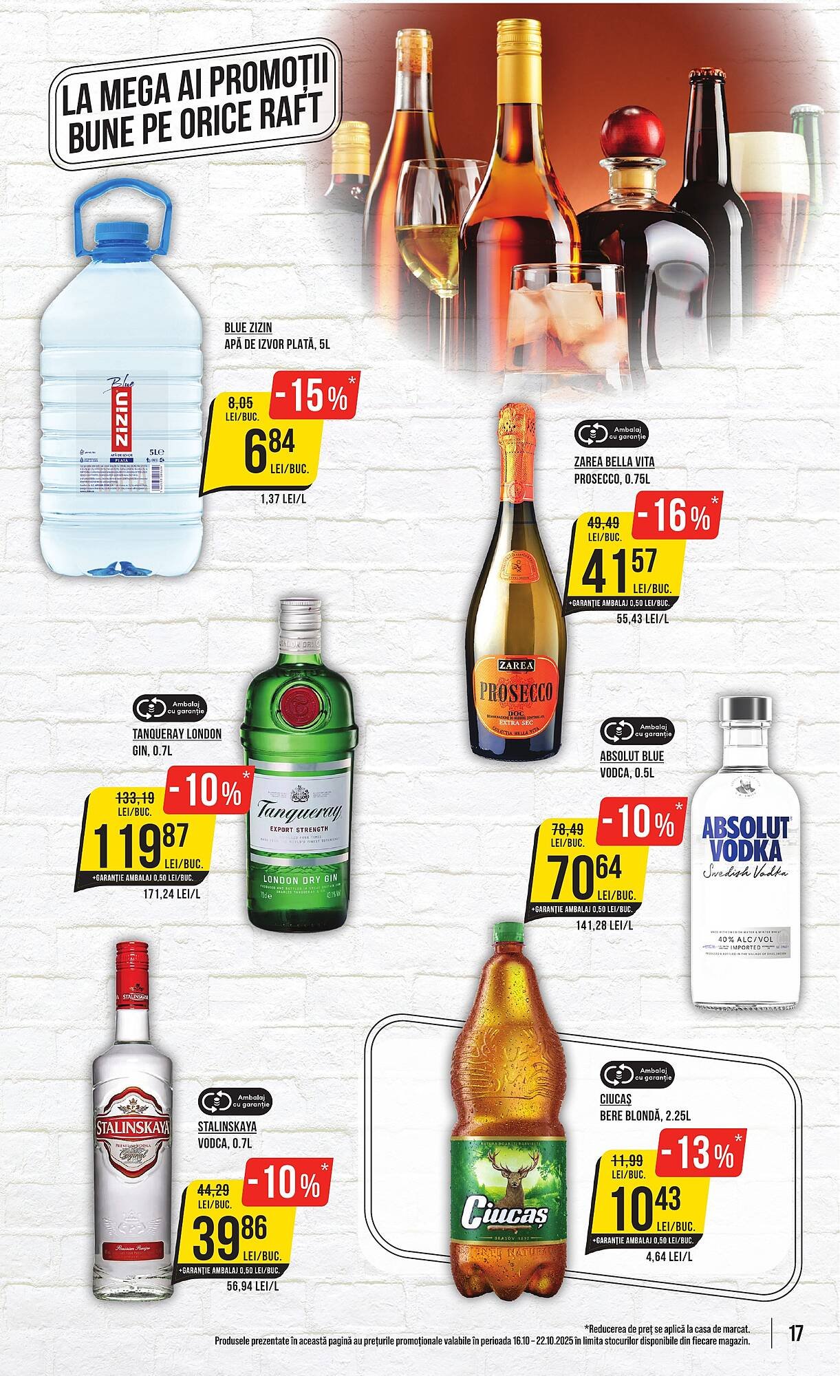 Catalog Mega Image