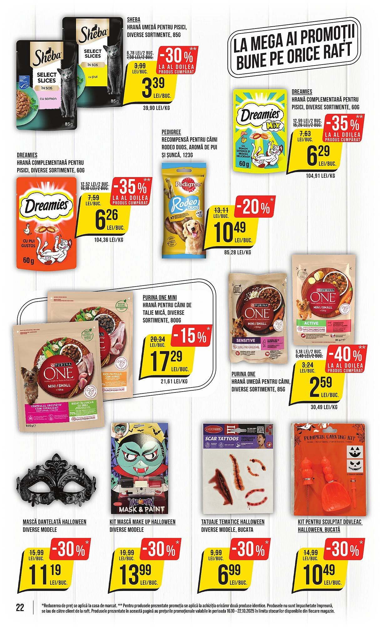 Catalog Mega Image