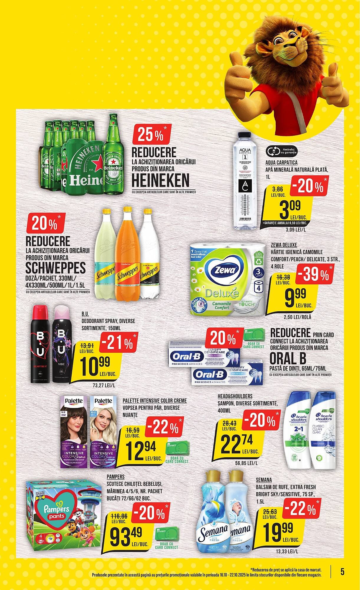 Catalog Mega Image