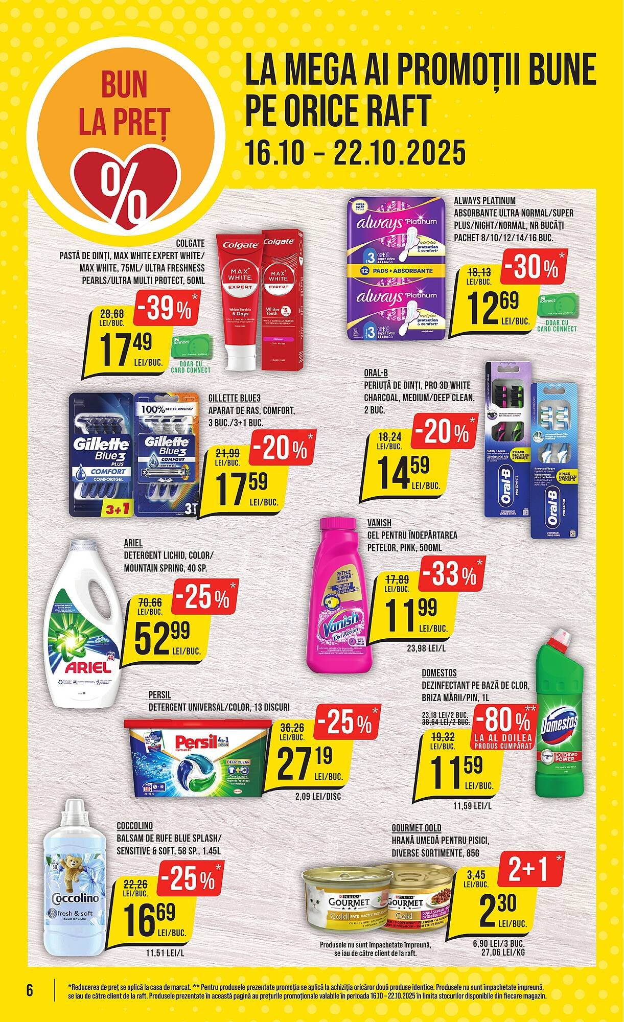 Catalog Mega Image