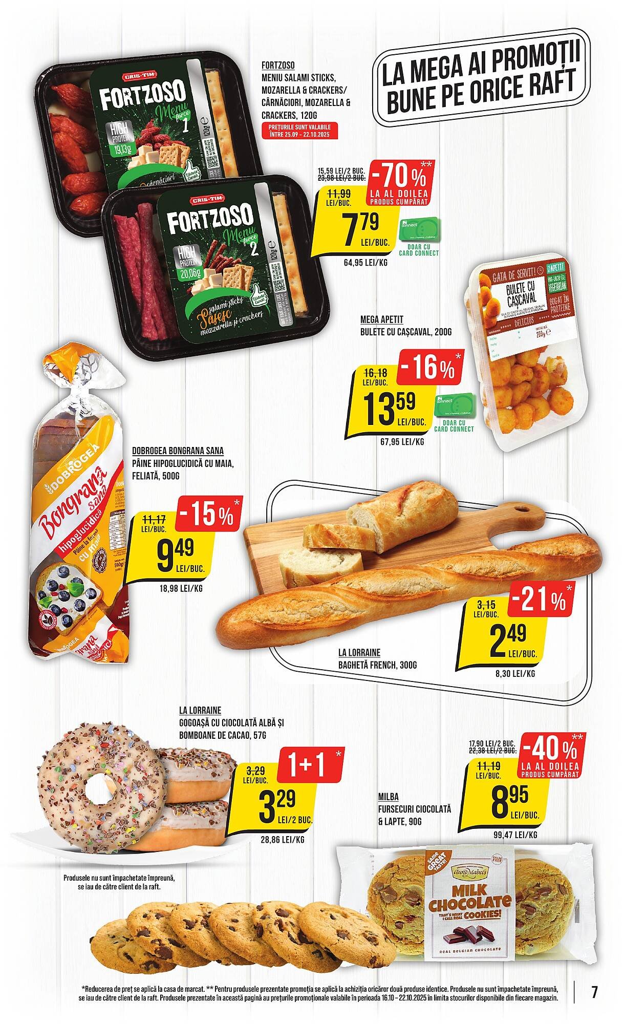Catalog Mega Image