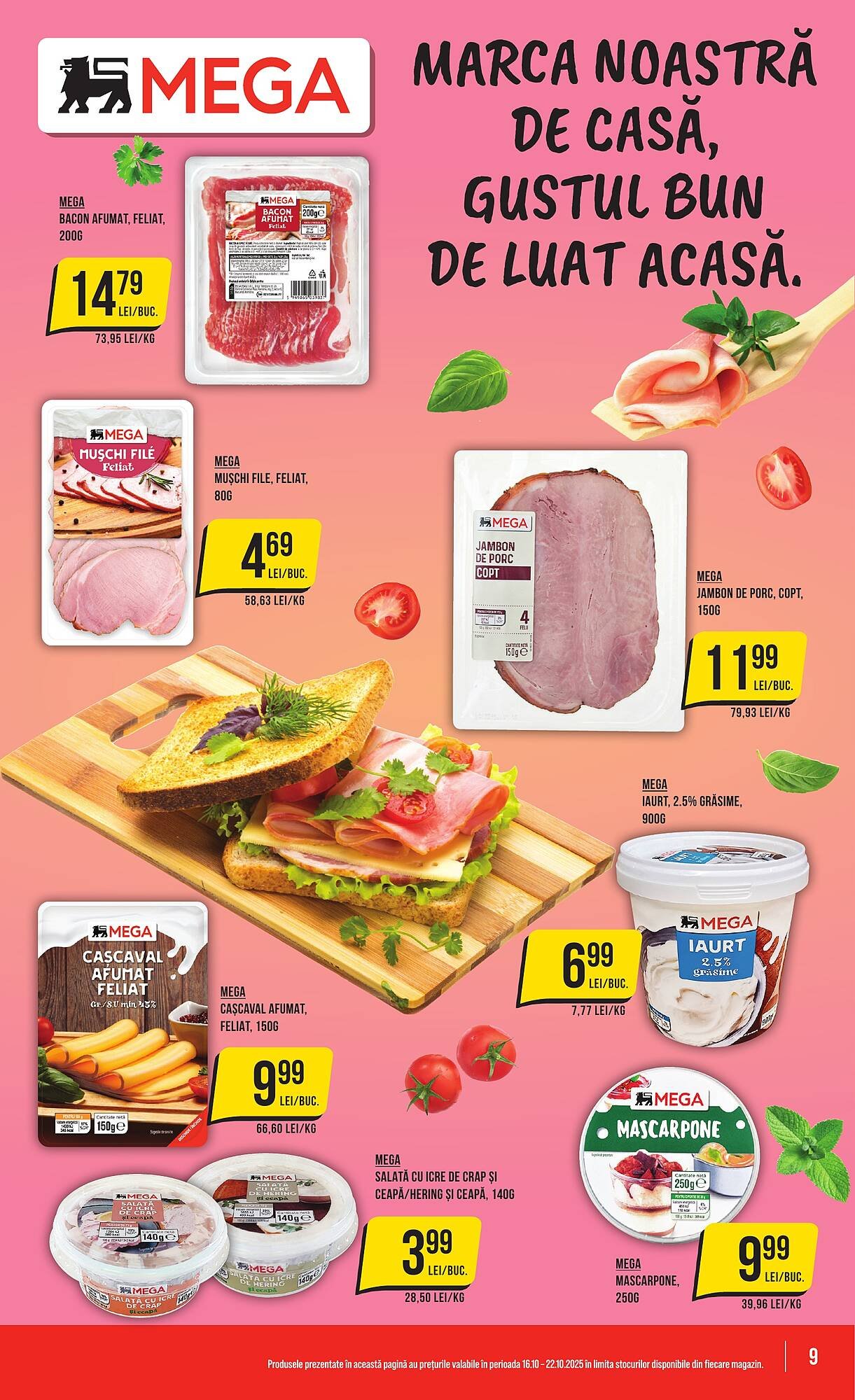 Catalog Mega Image