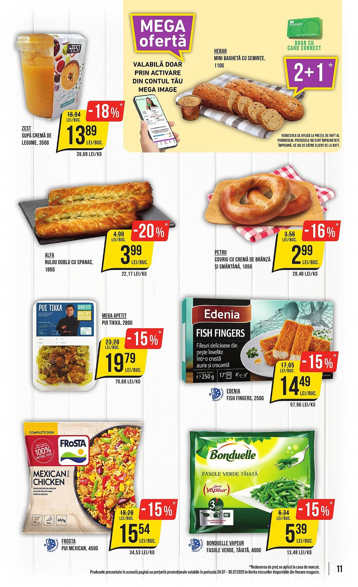 Catalog Mega Image