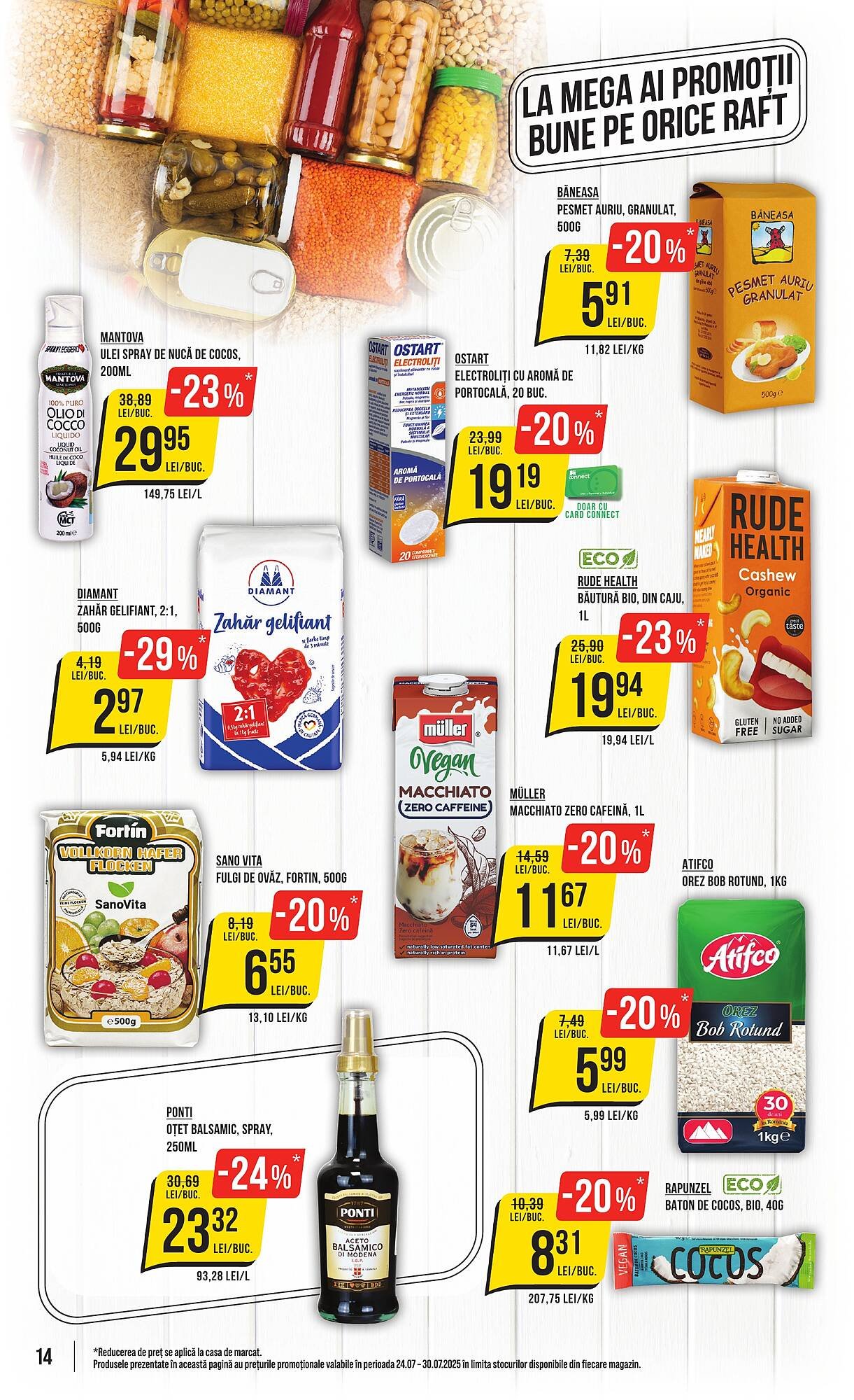 Catalog Mega Image