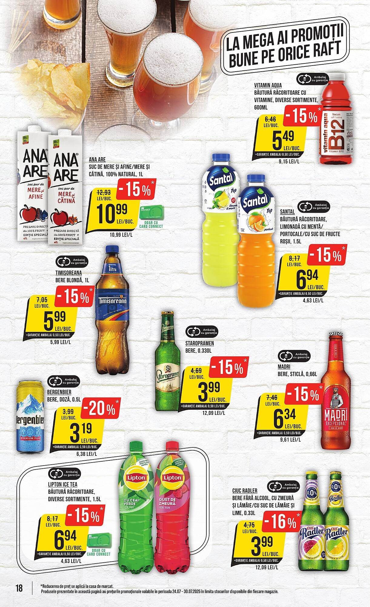 Catalog Mega Image