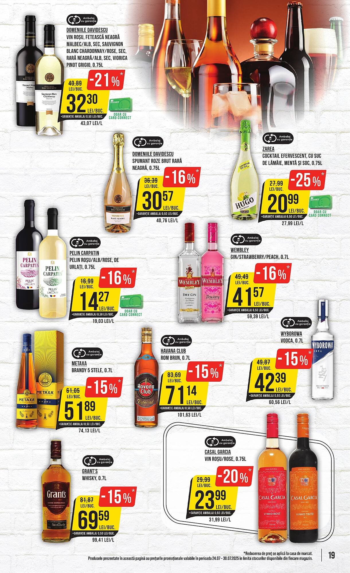 Catalog Mega Image